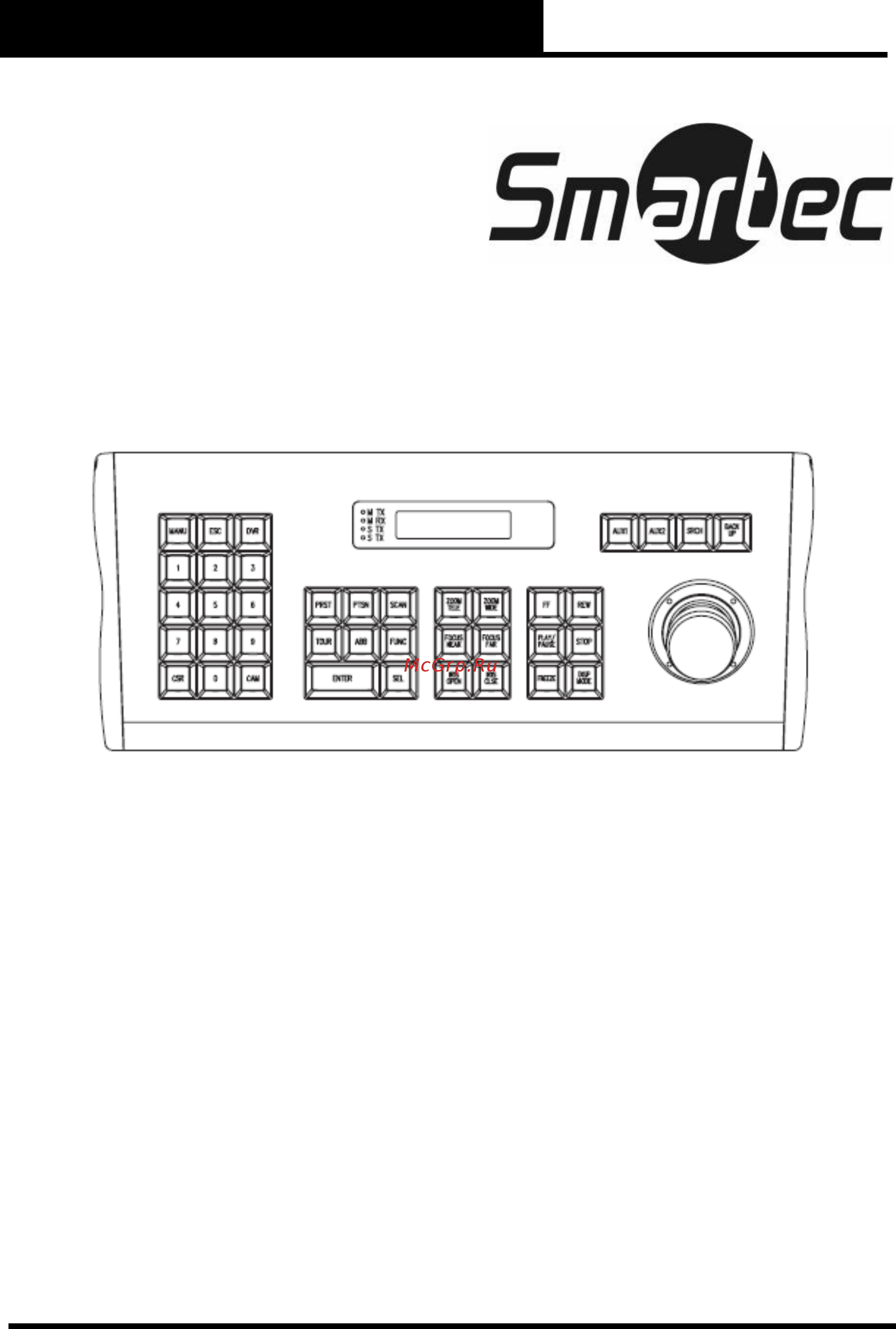 Smartec STT-CN3R1 Инструкция по эксплуатации онлайн