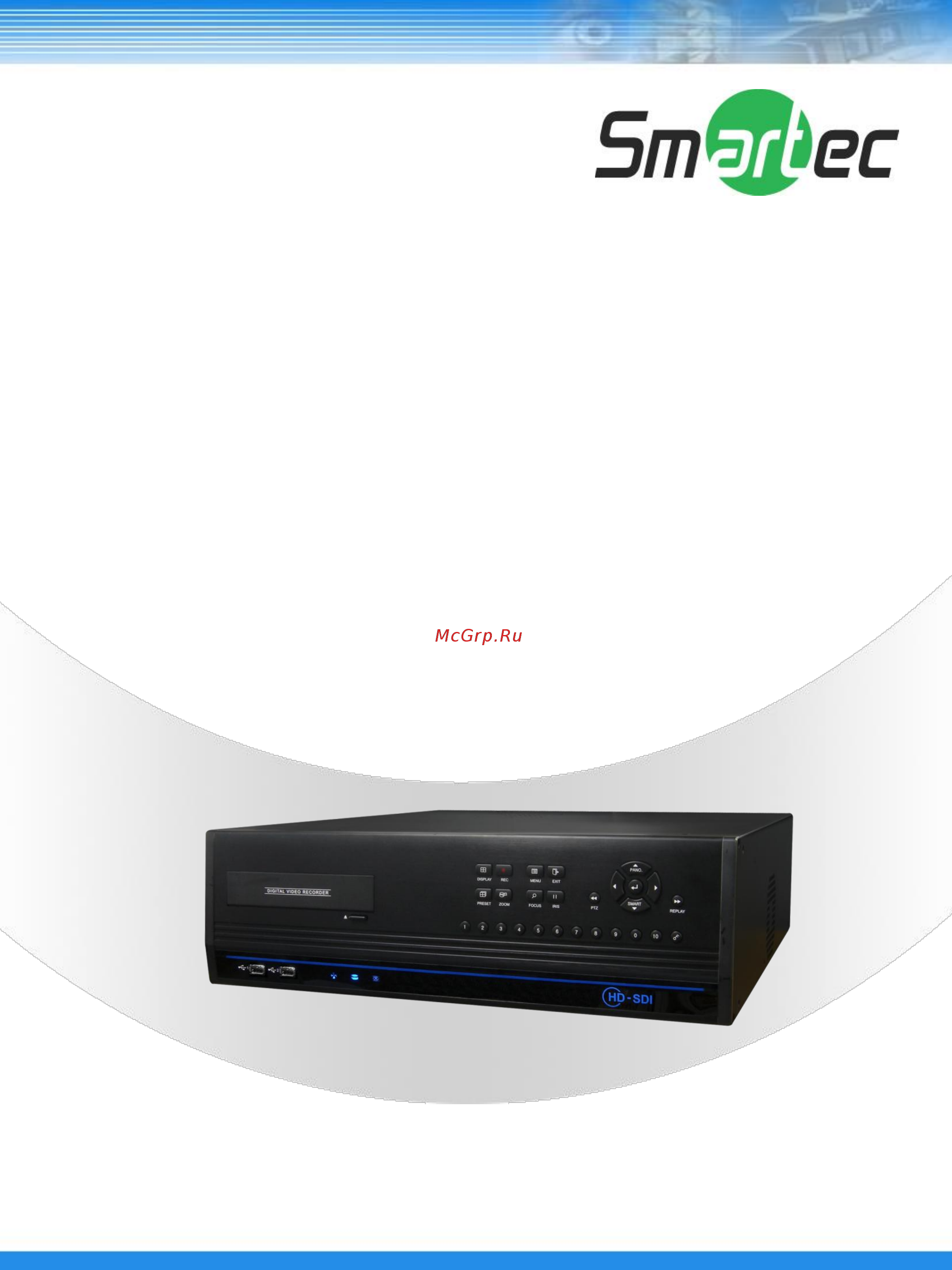 Smartec STR-HD0812 Руководство по эксплуатации онлайн