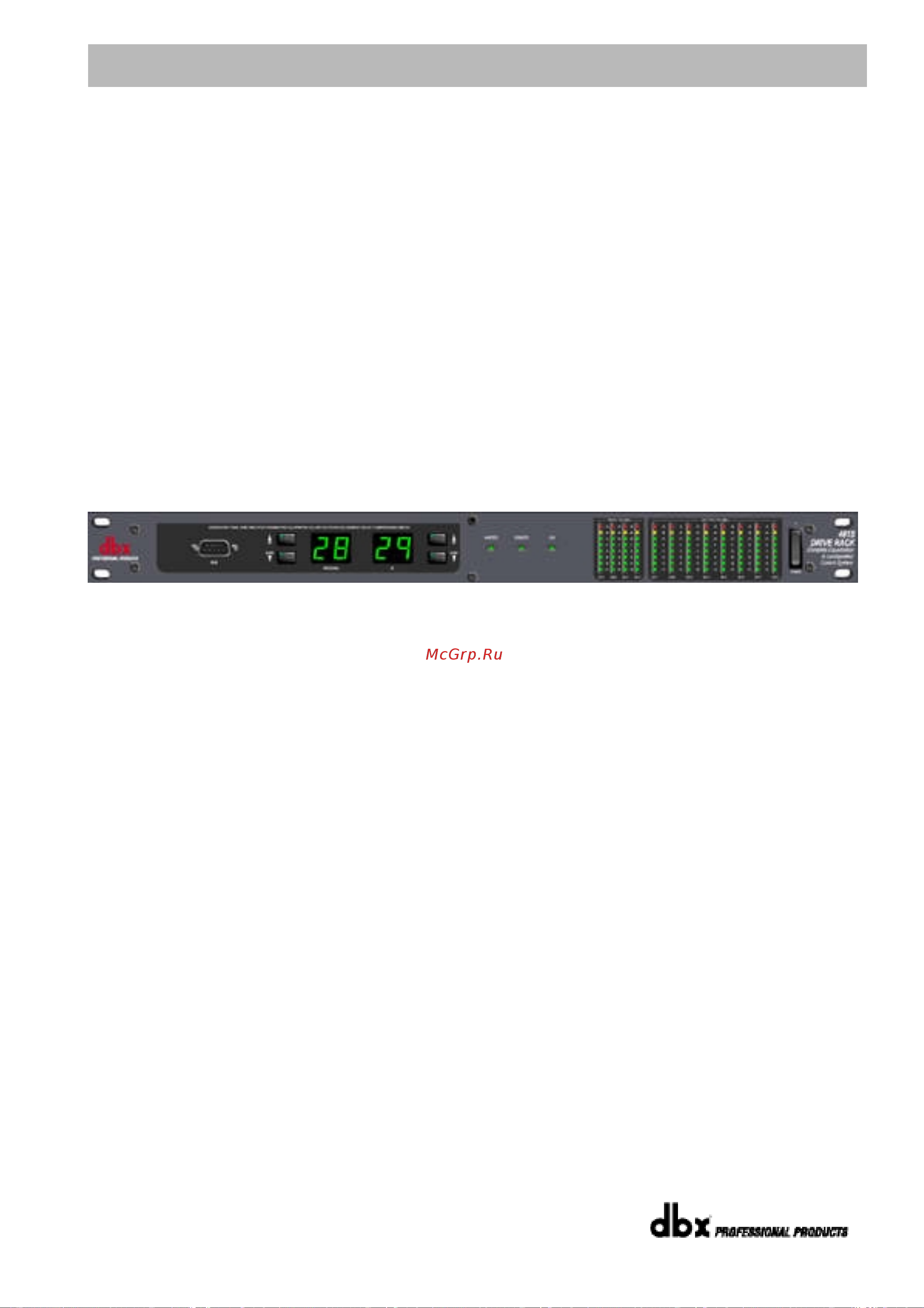 DBX 480 [12/88] Гнездо remote controller in разъем типа db 9