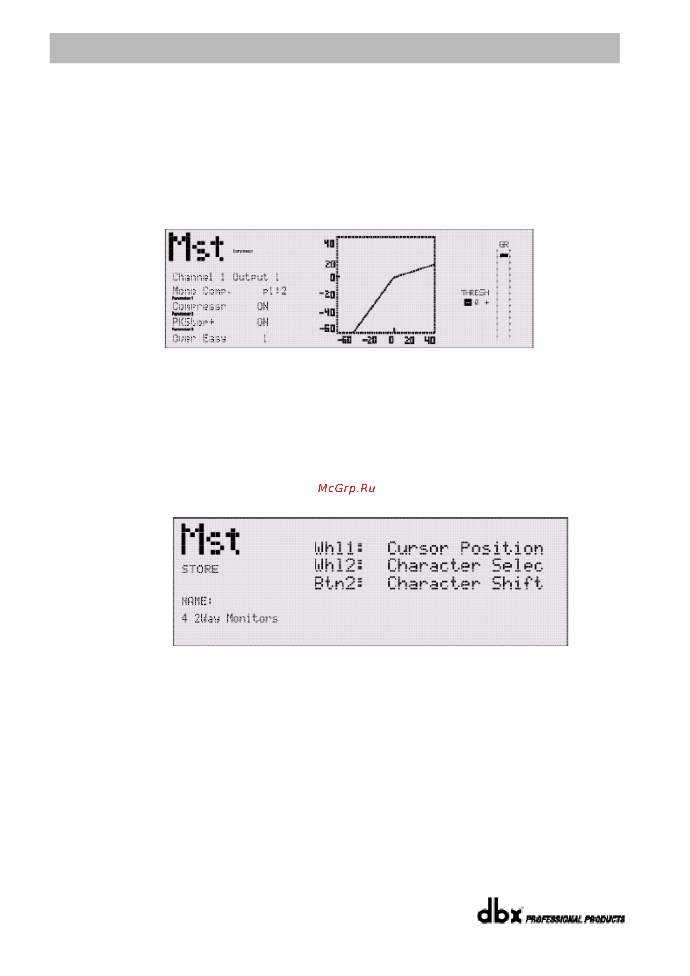 DBX 482T [30/88] Editing factory programs редактирование фабричных программ