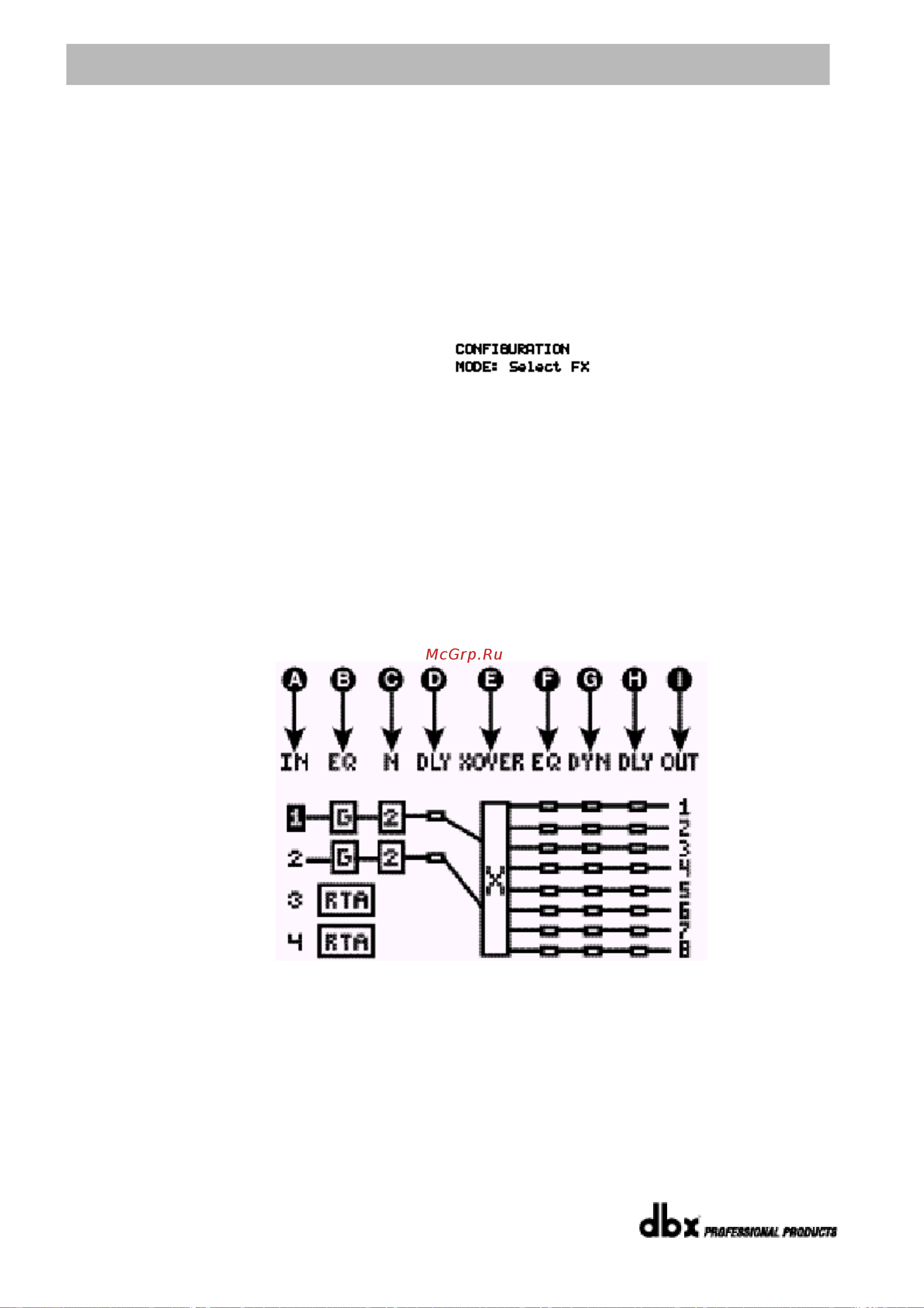 DBX 480R [32/88] Drive rack раздел 3 4