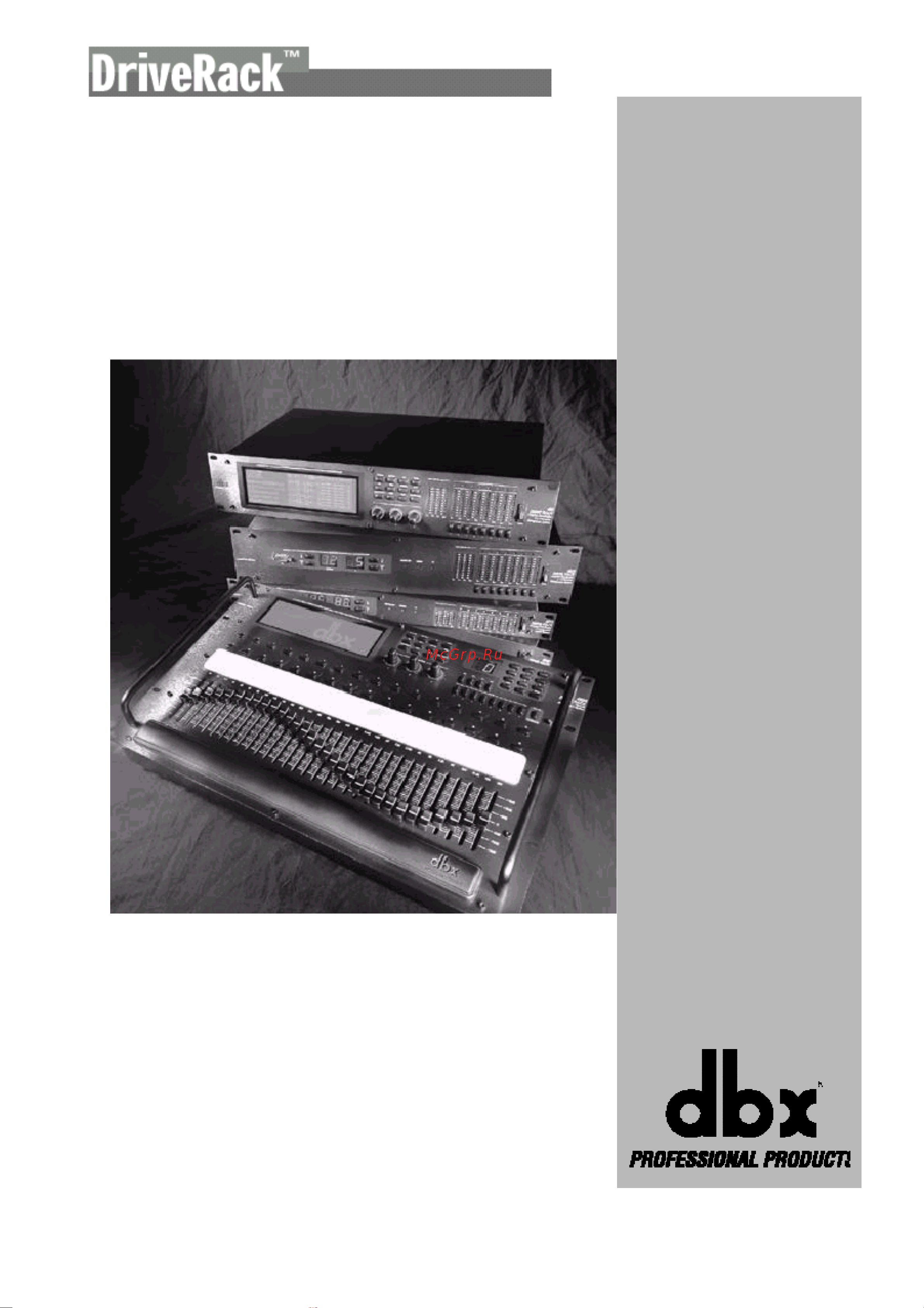 DBX 480 Инструкция по эксплуатации онлайн [4/88] 637283