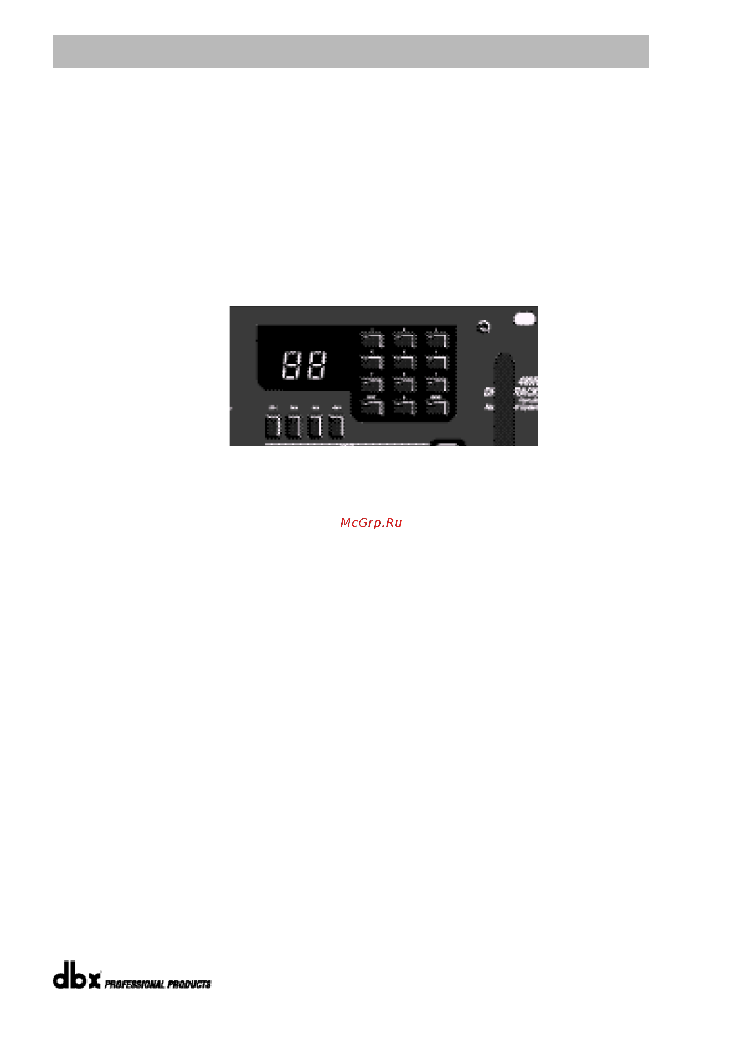 DBX 480R [72/88] Раздел 7 drive rack