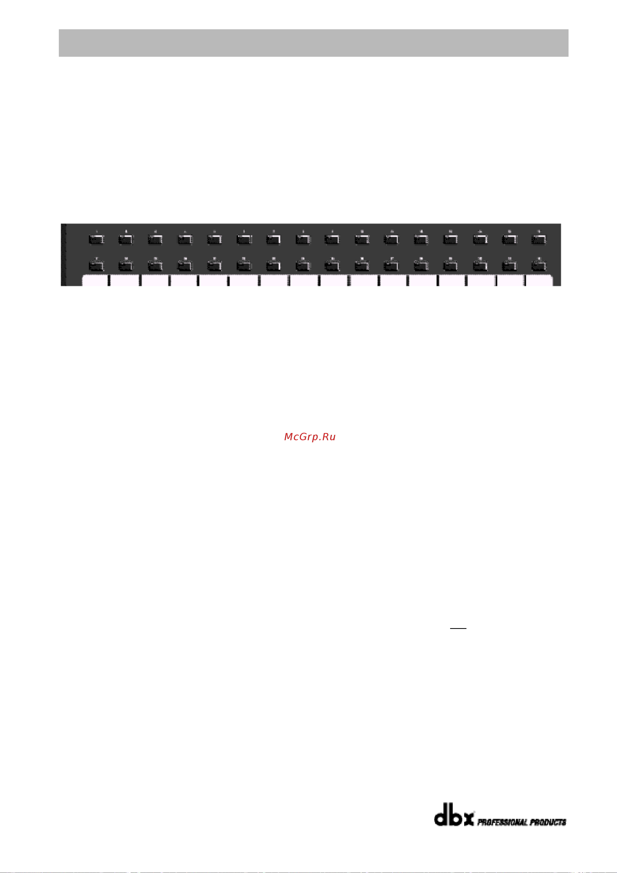DBX 480R [81/88] Drive rack раздел 8 4