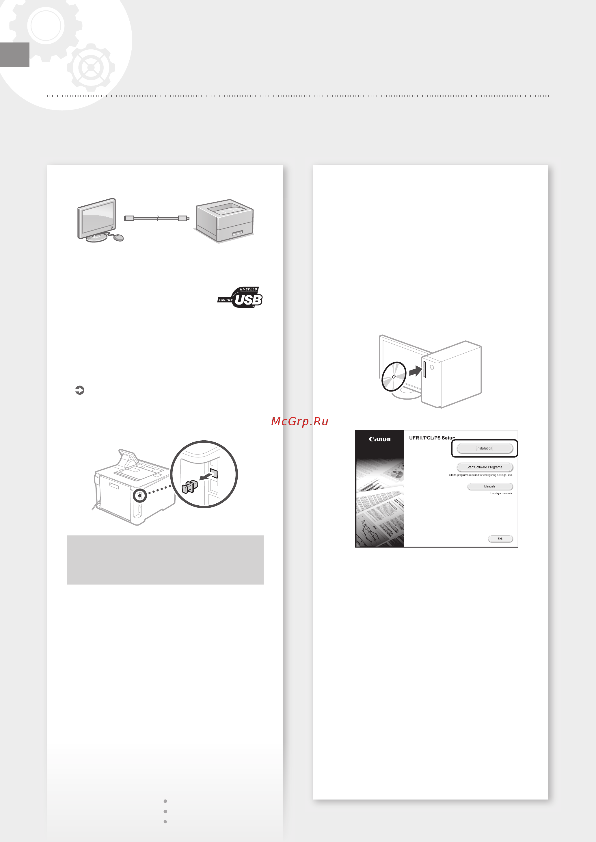 Canon i-SENSYS LBP653Cdw [10/380] Configuring the machine