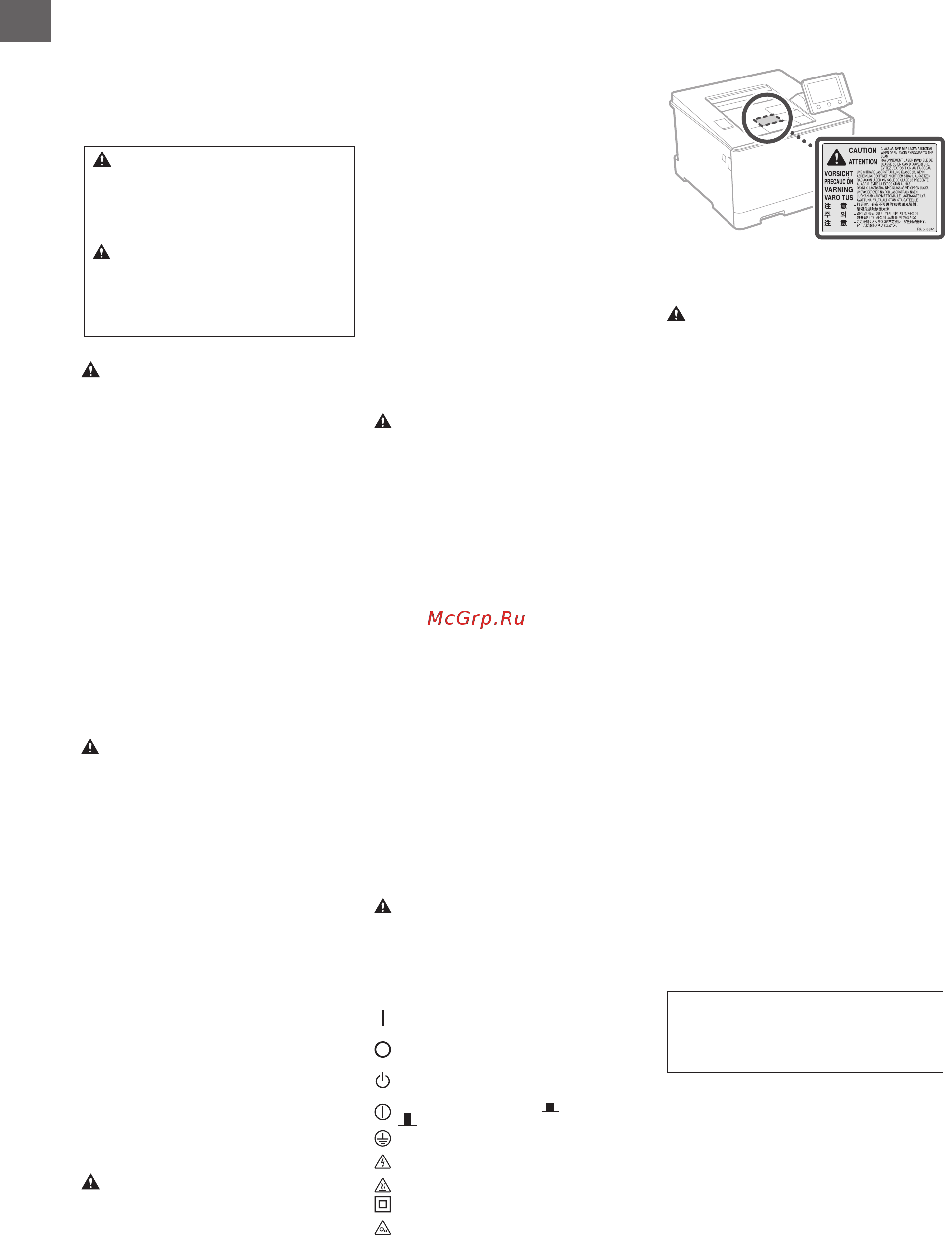 Canon i-SENSYS LBP654Cx [144/380] Annexe