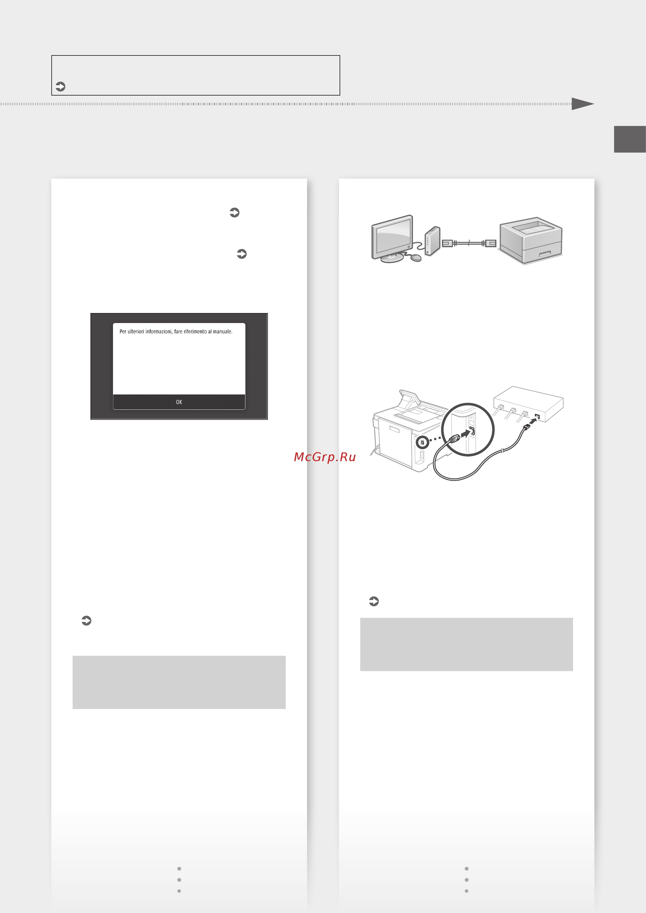 Canon i-SENSYS LBP654Cx [21/380] Installazione rapida