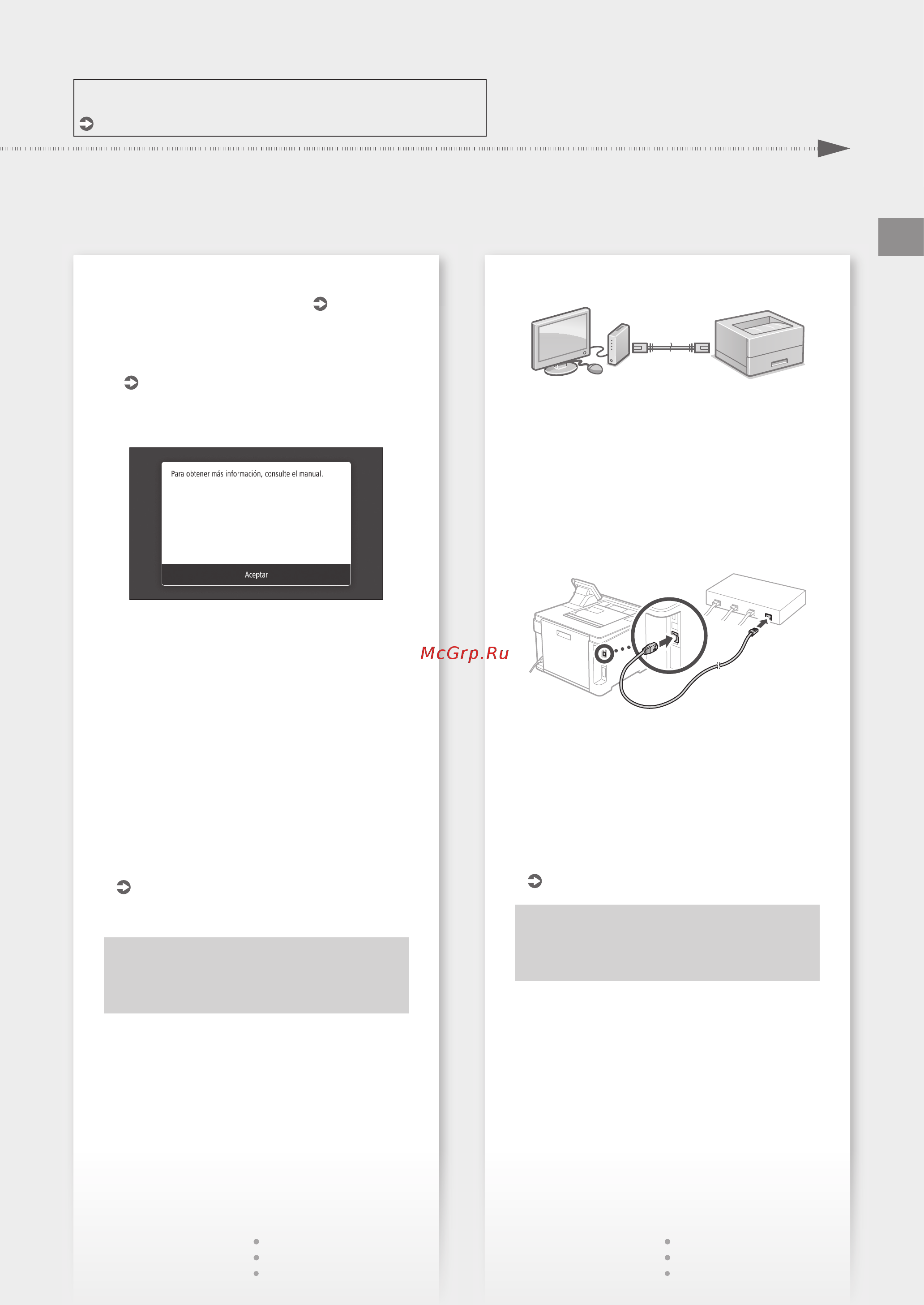 Canon i-SENSYS LBP654Cx [25/380] Configuración rápida