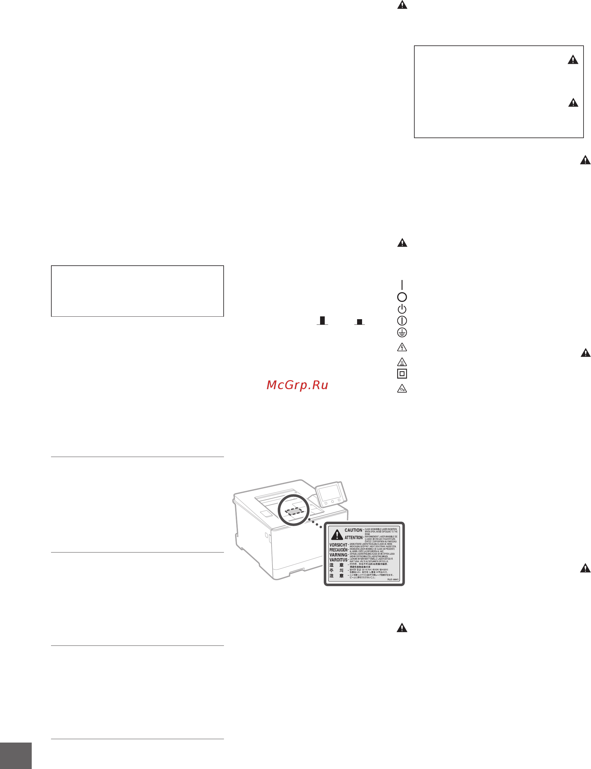Canon i-SENSYS LBP654Cx [368/380] Weee کينورتکلا یاه هلابز هب طوبرم تاروتسد یرتاب و کينورتکلا یاه هلابز هب طوبرم تاعلاطا ديناوت یم ربراک یامنهار نيرتديدج رد ار یرتاب و weee دينيبب canon تياس بو رد دوجوم html هچرتفد http canon com oip manual