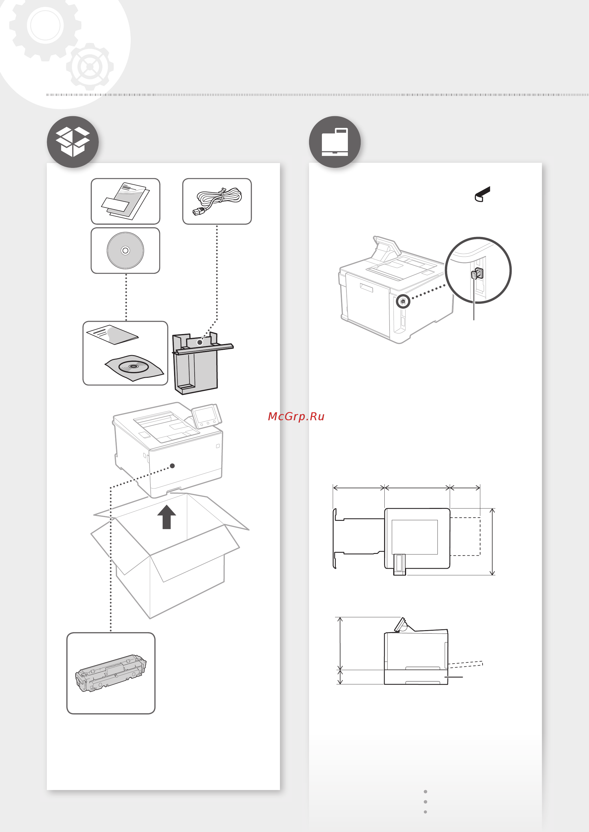 Canon i-SENSYS LBP653Cdw [4/380] Installation of the machine