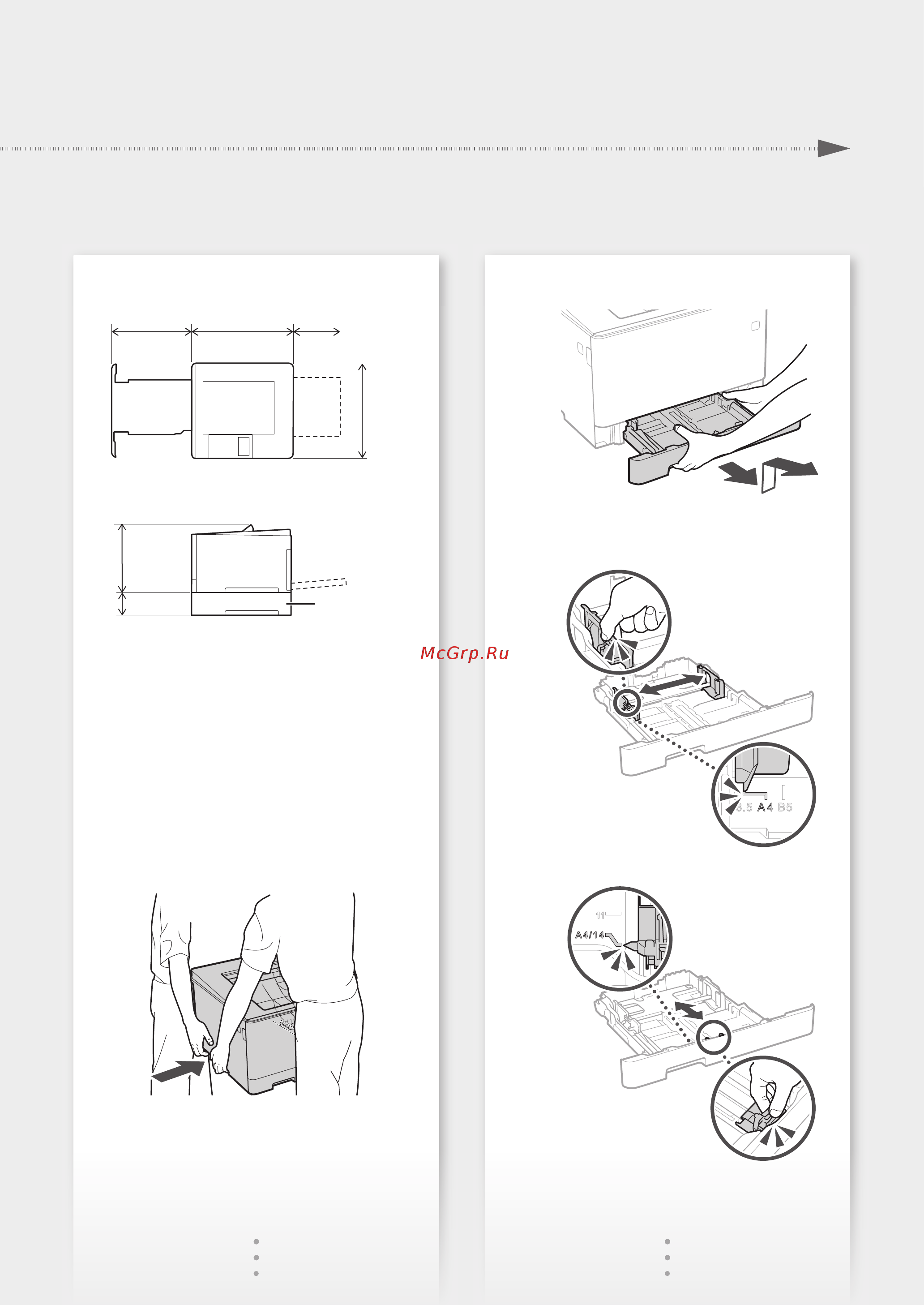 Canon i-SENSYS LBP653Cdw [5/380] Quick setup