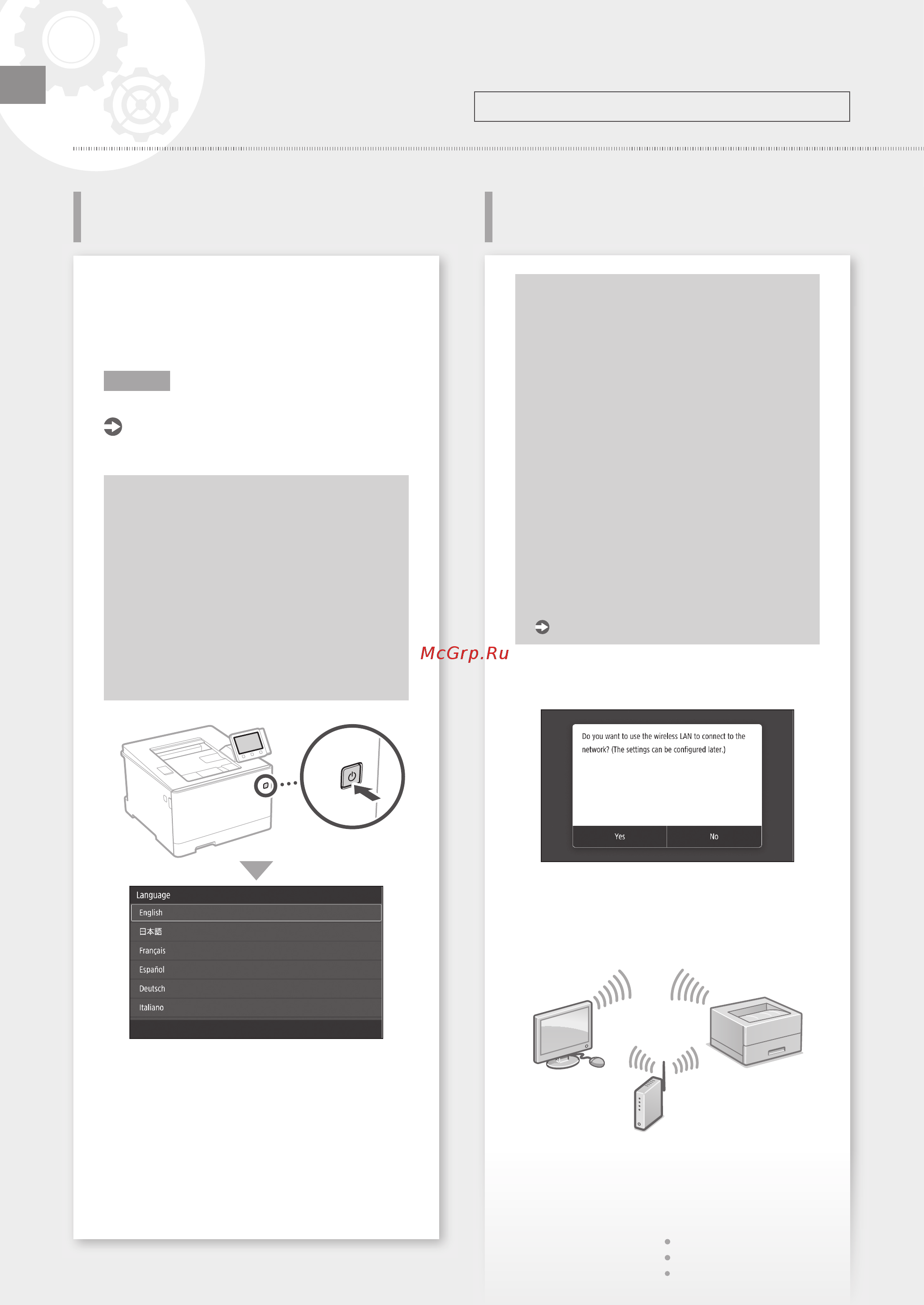 Canon i-SENSYS LBP653Cdw [8/380] Configuring the machine