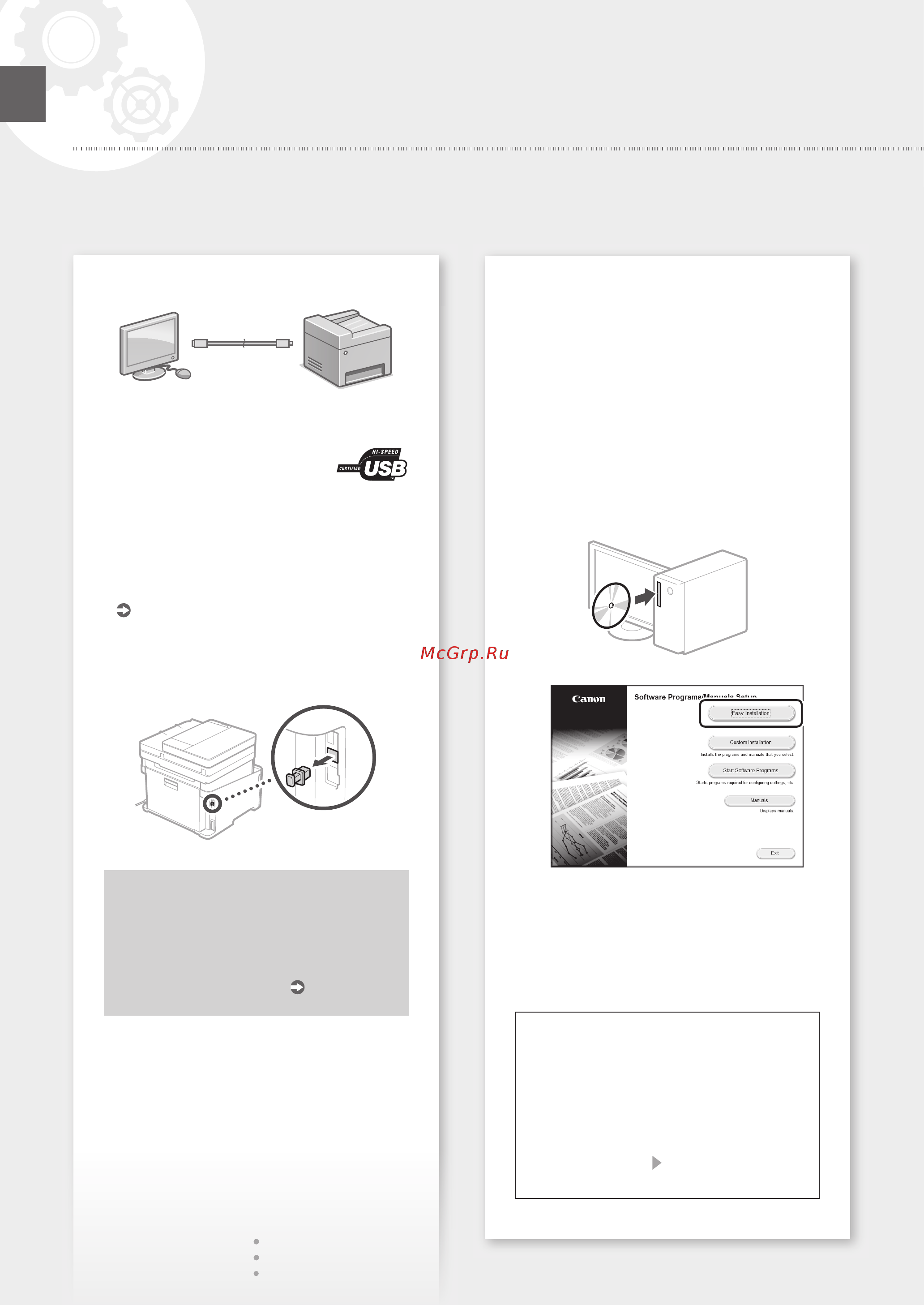 Canon i-SENSYS MF633Cdw [10/236] Configuring the machine