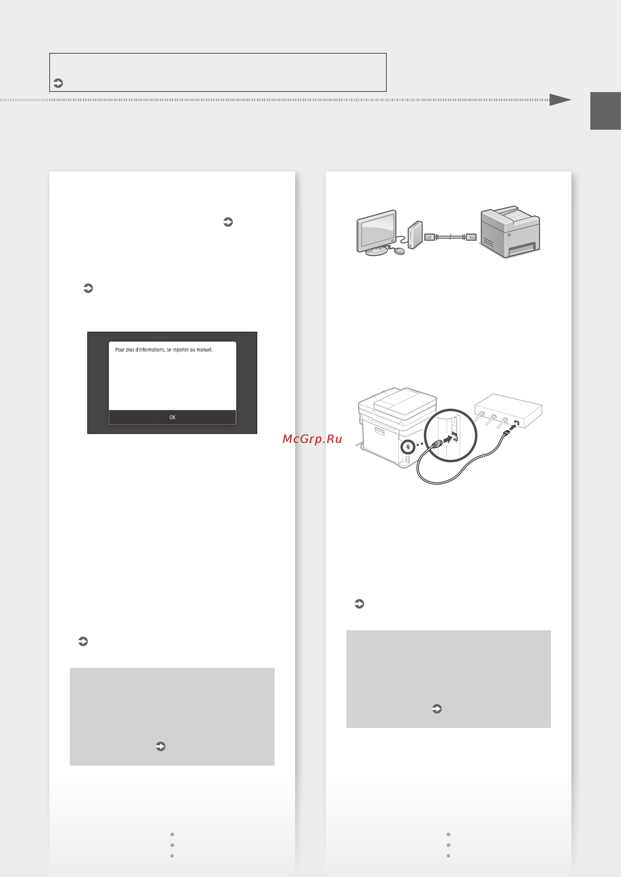 Canon i-SENSYS MF633Cdw [13/236] Configuration rapide