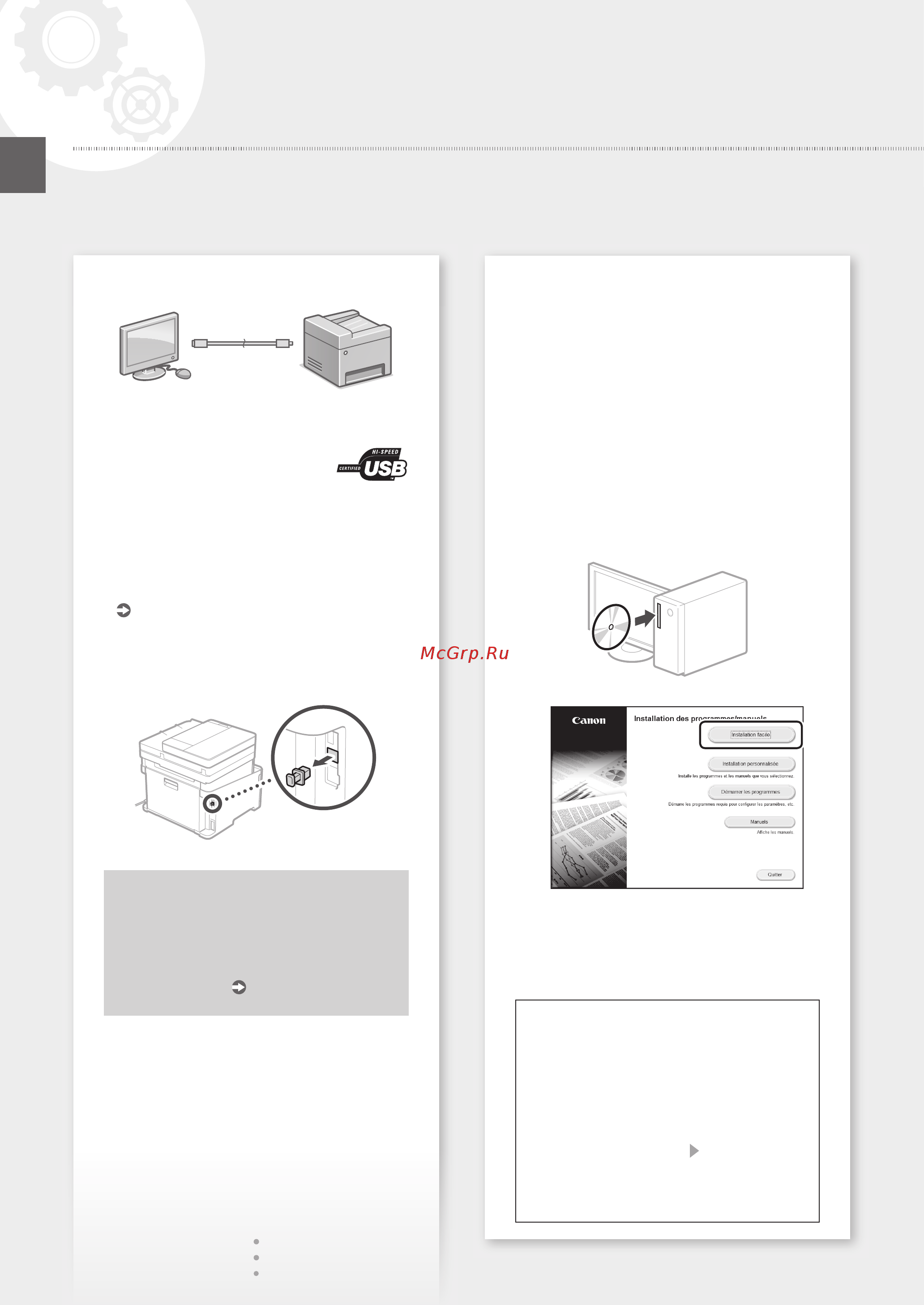Canon i-SENSYS MF633Cdw [14/236] Configuration de l appareil
