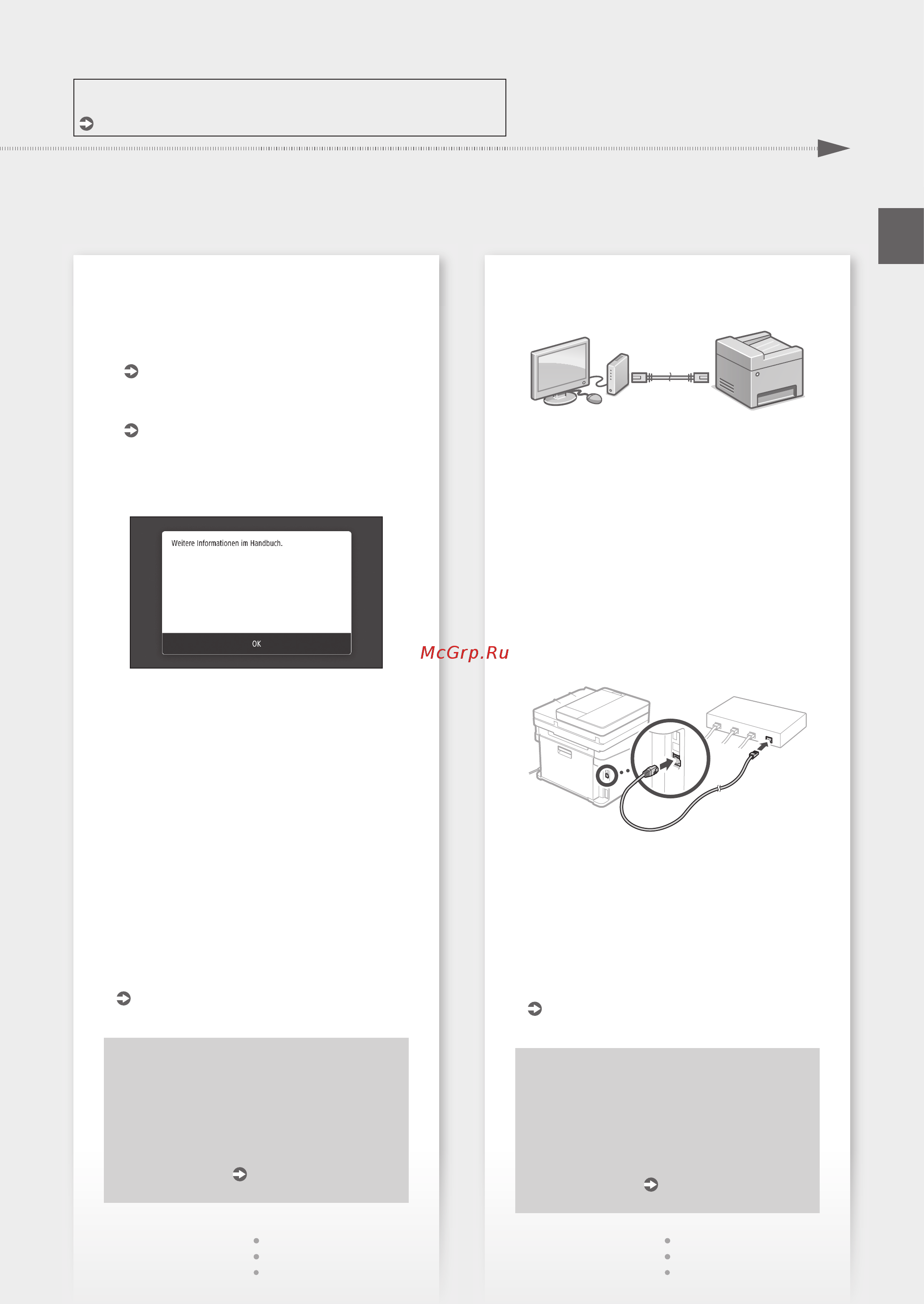 Canon i-SENSYS MF633Cdw [17/236] Schnellinstallation