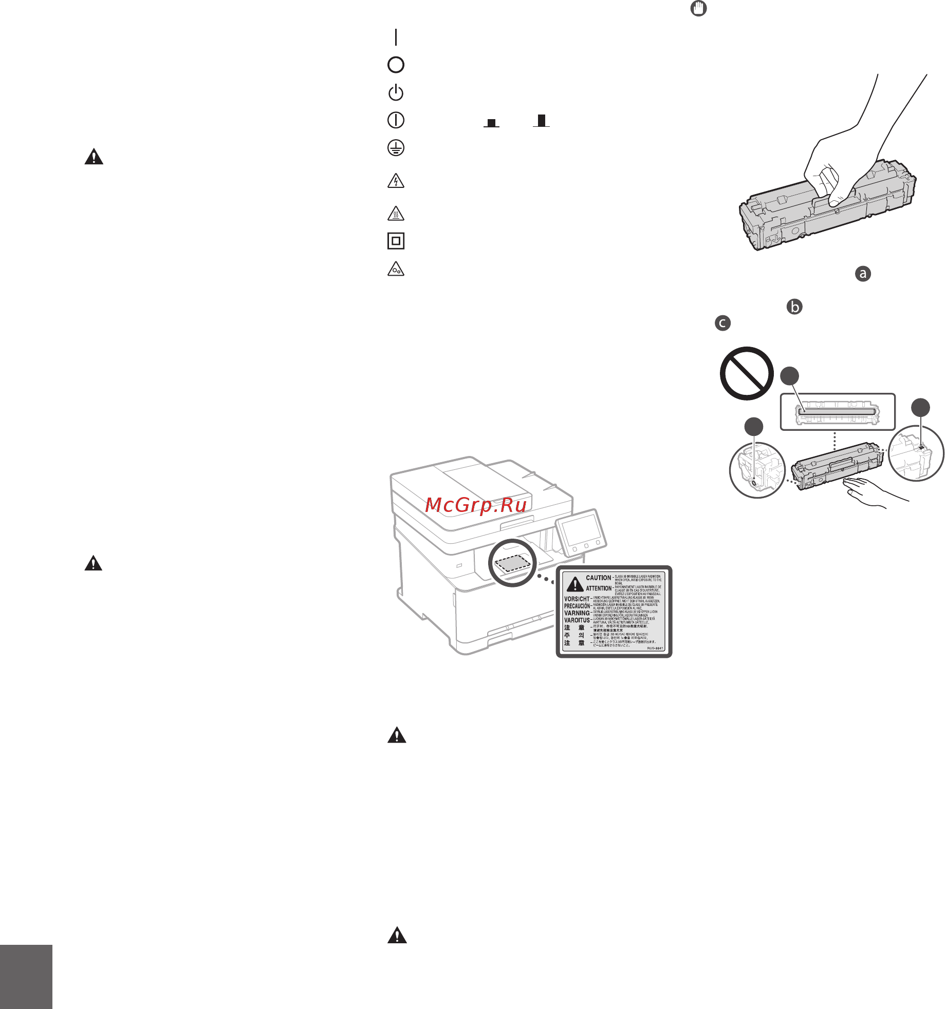 Canon i-SENSYS MF633Cdw [200/236] Bilaga