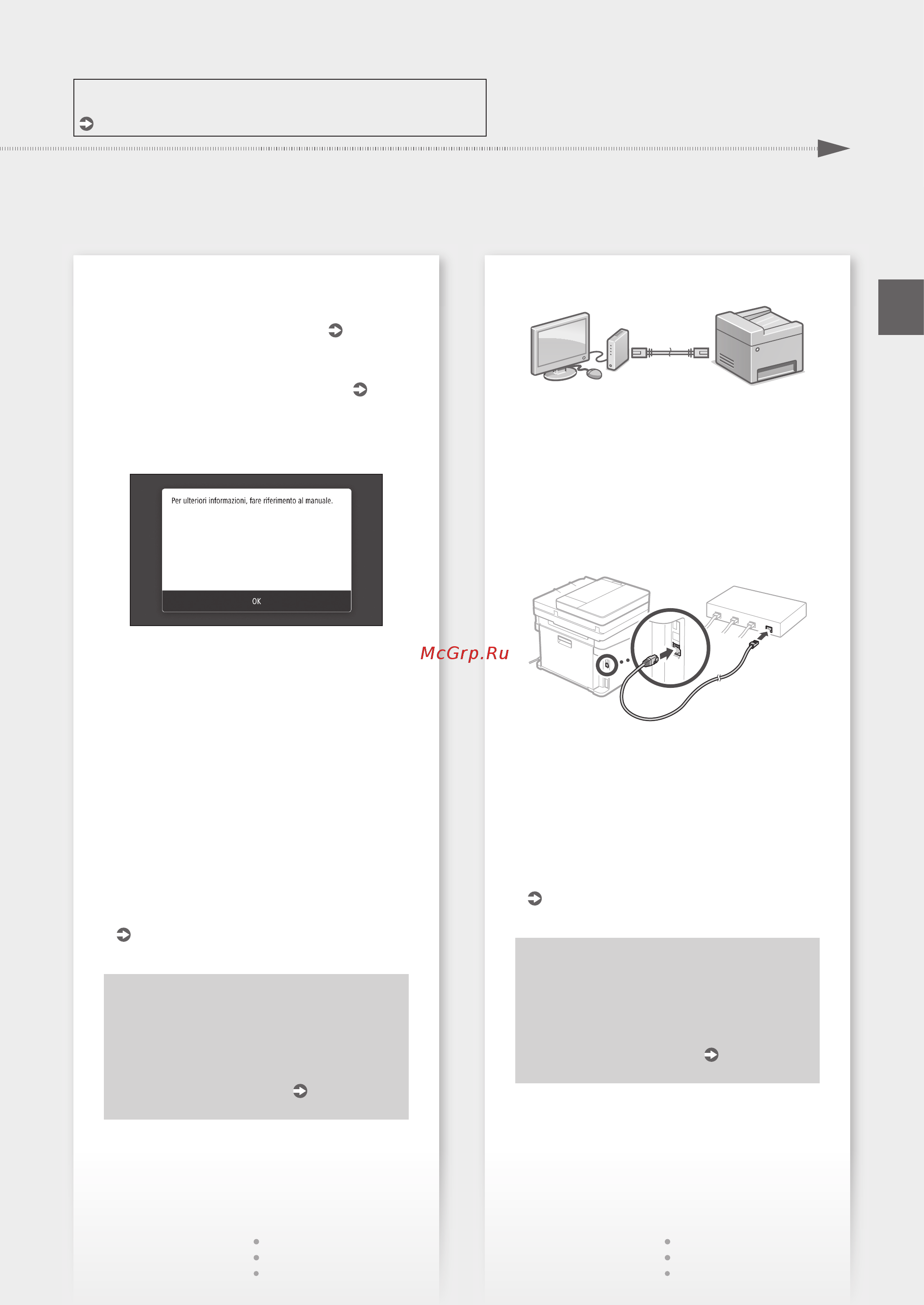 Canon i-SENSYS MF633Cdw [21/236] Installazione rapida