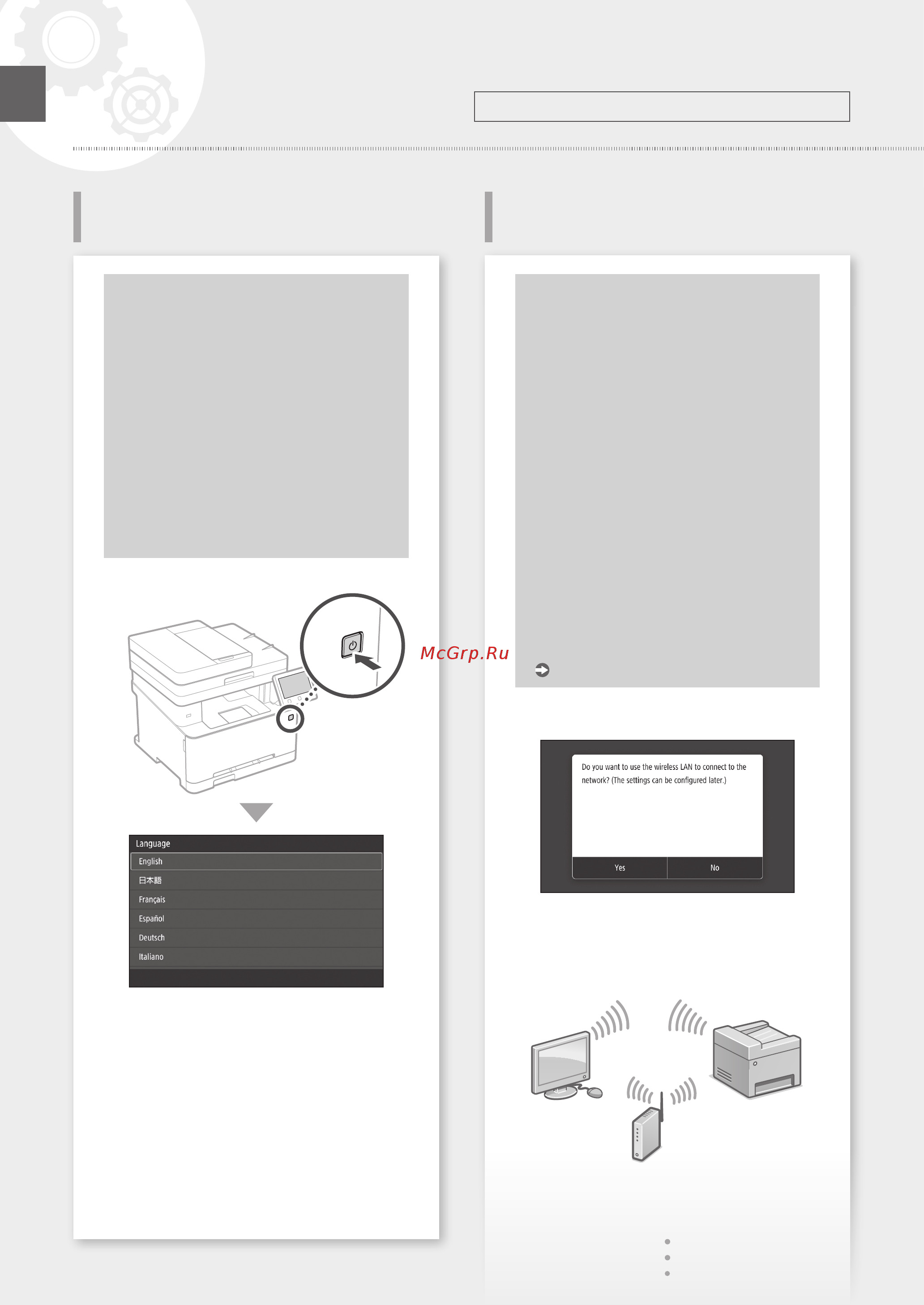 Canon i-SENSYS MF633Cdw [8/236] Configuring the machine