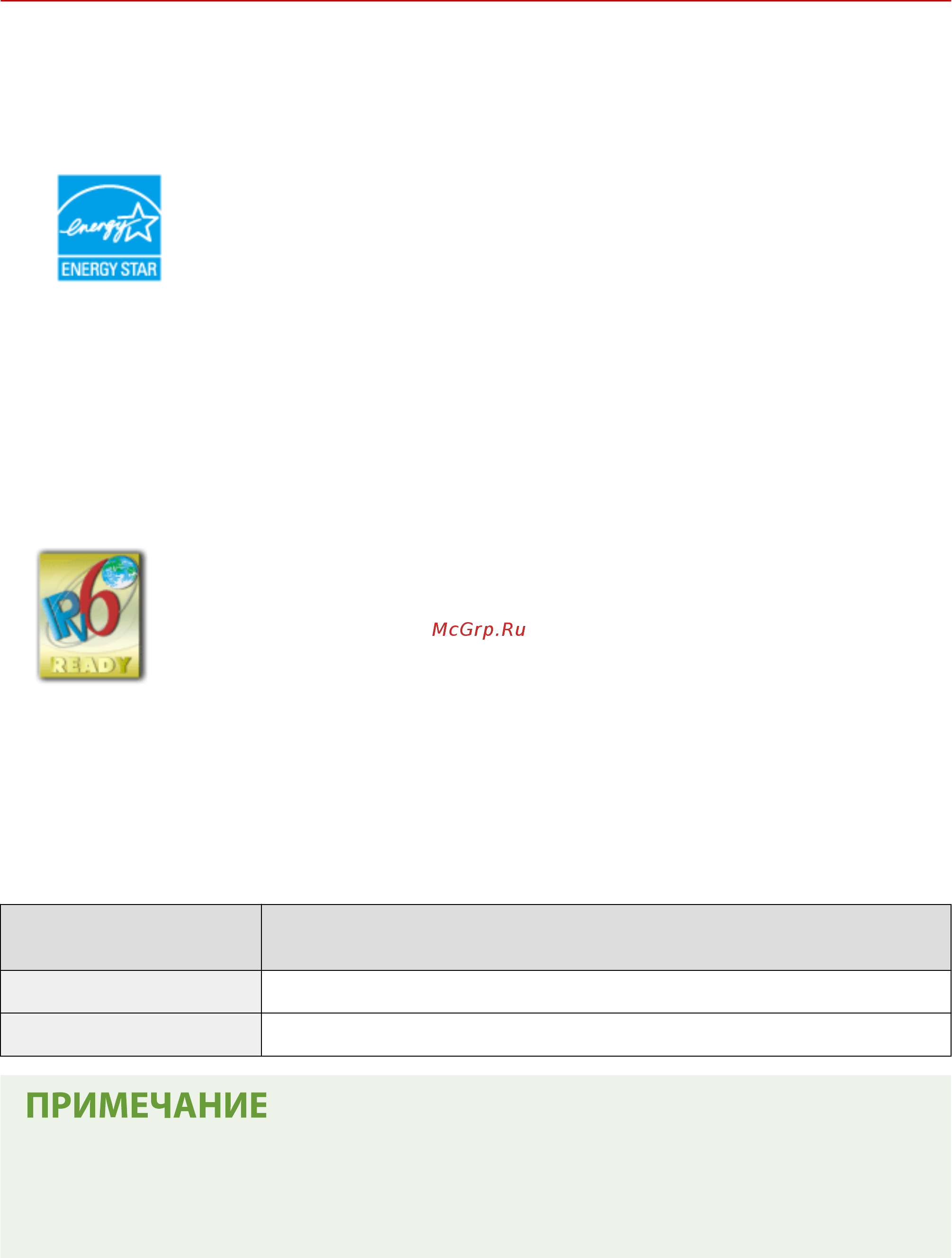Canon i-SENSYS MF732Cdw [764/799] Замечание