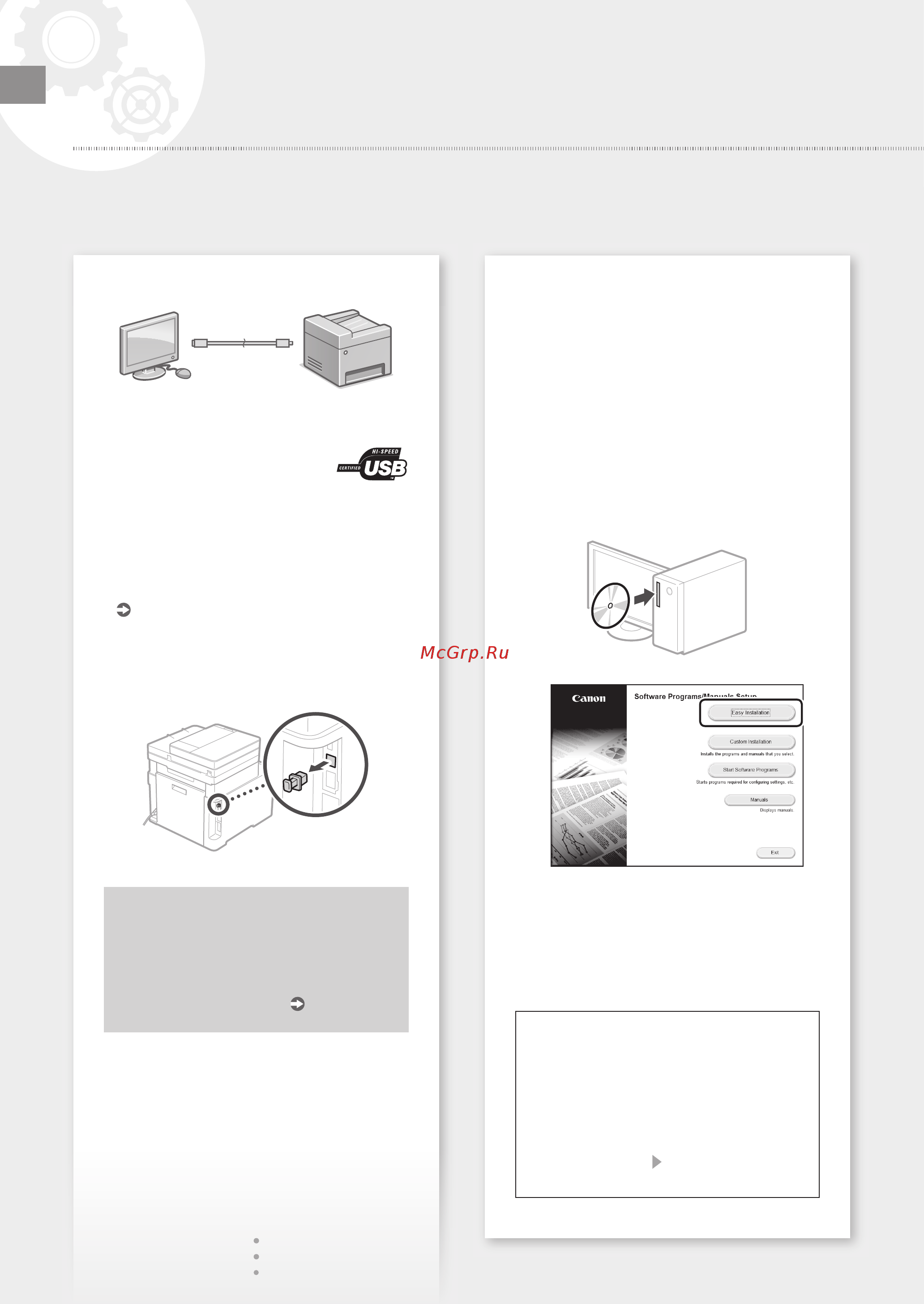 Canon i-SENSYS MF732Cdw [10/444] Configuring the machine