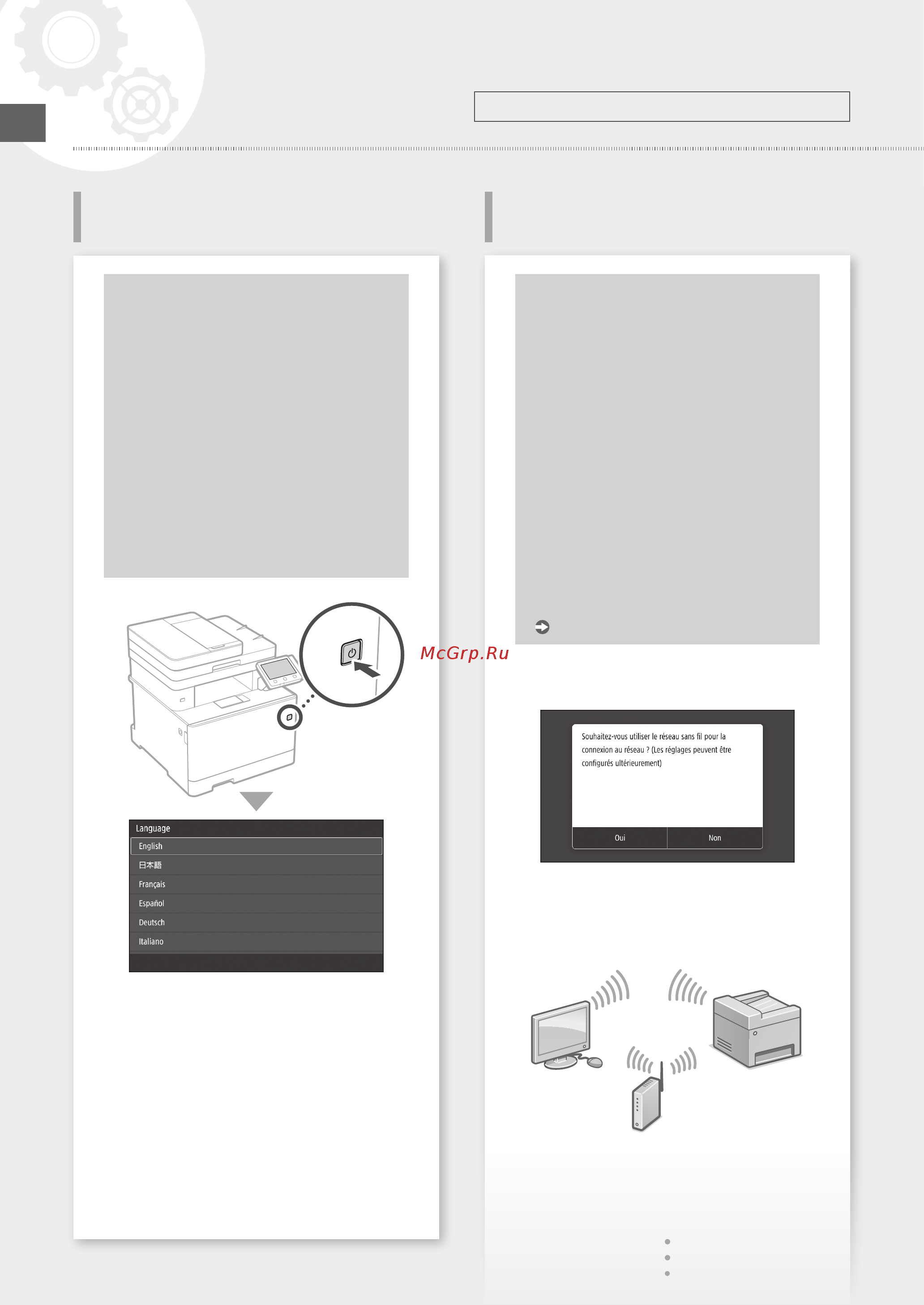 Canon i-SENSYS MF732Cdw [12/444] Guide de l utilisateur