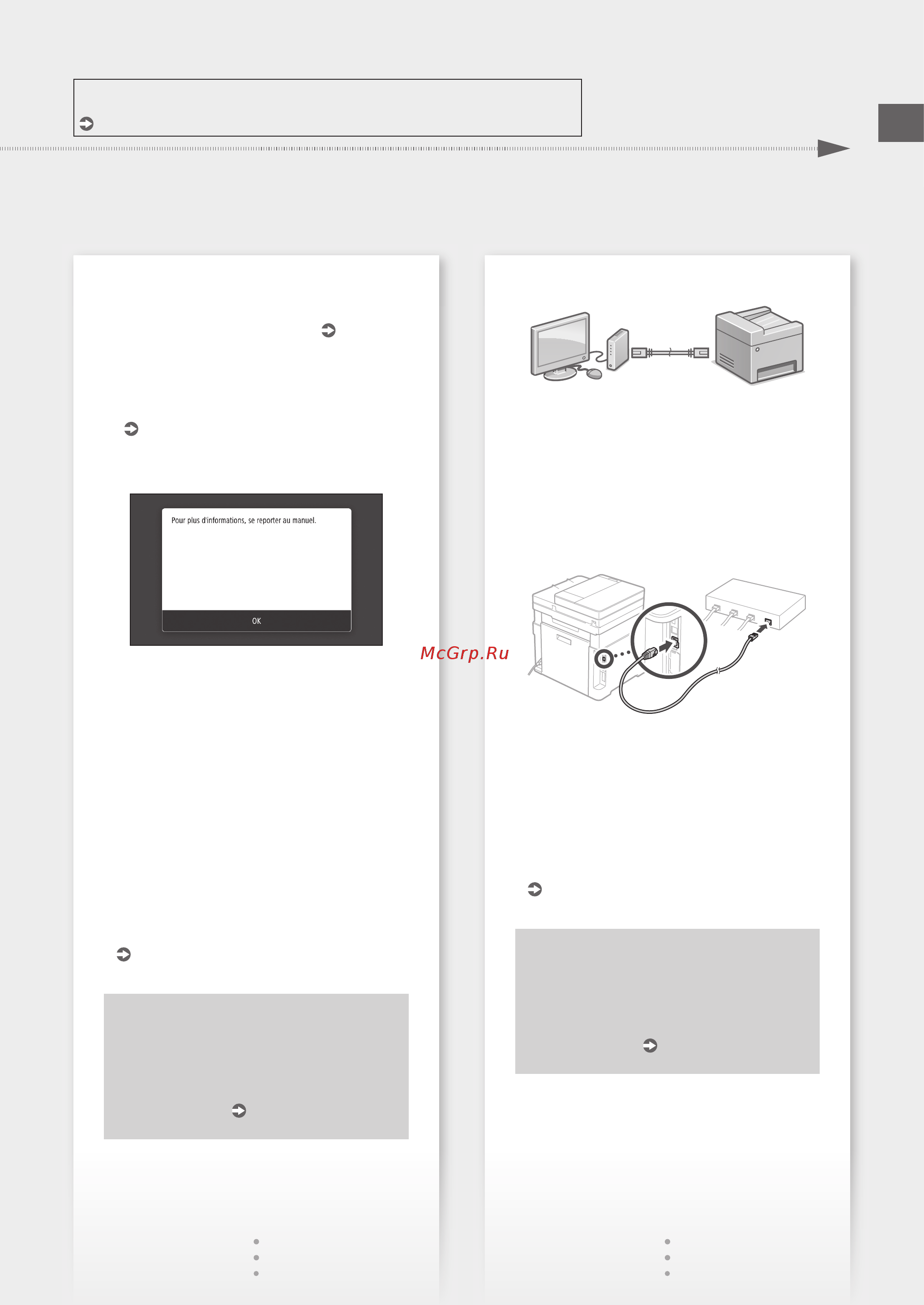 Canon i-SENSYS MF732Cdw [13/444] Configuration rapide