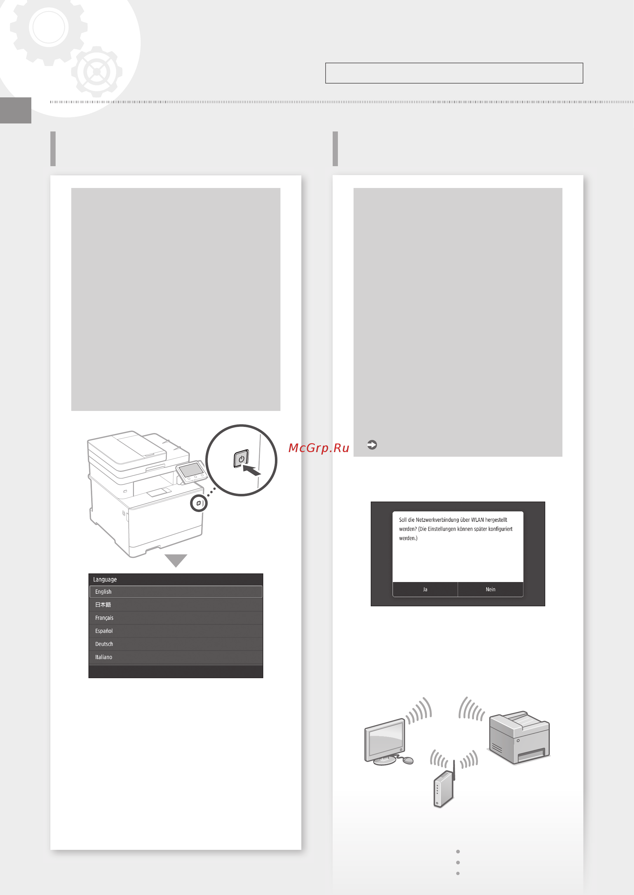 Canon i-SENSYS MF732Cdw [16/444] Anwenderhandbuch