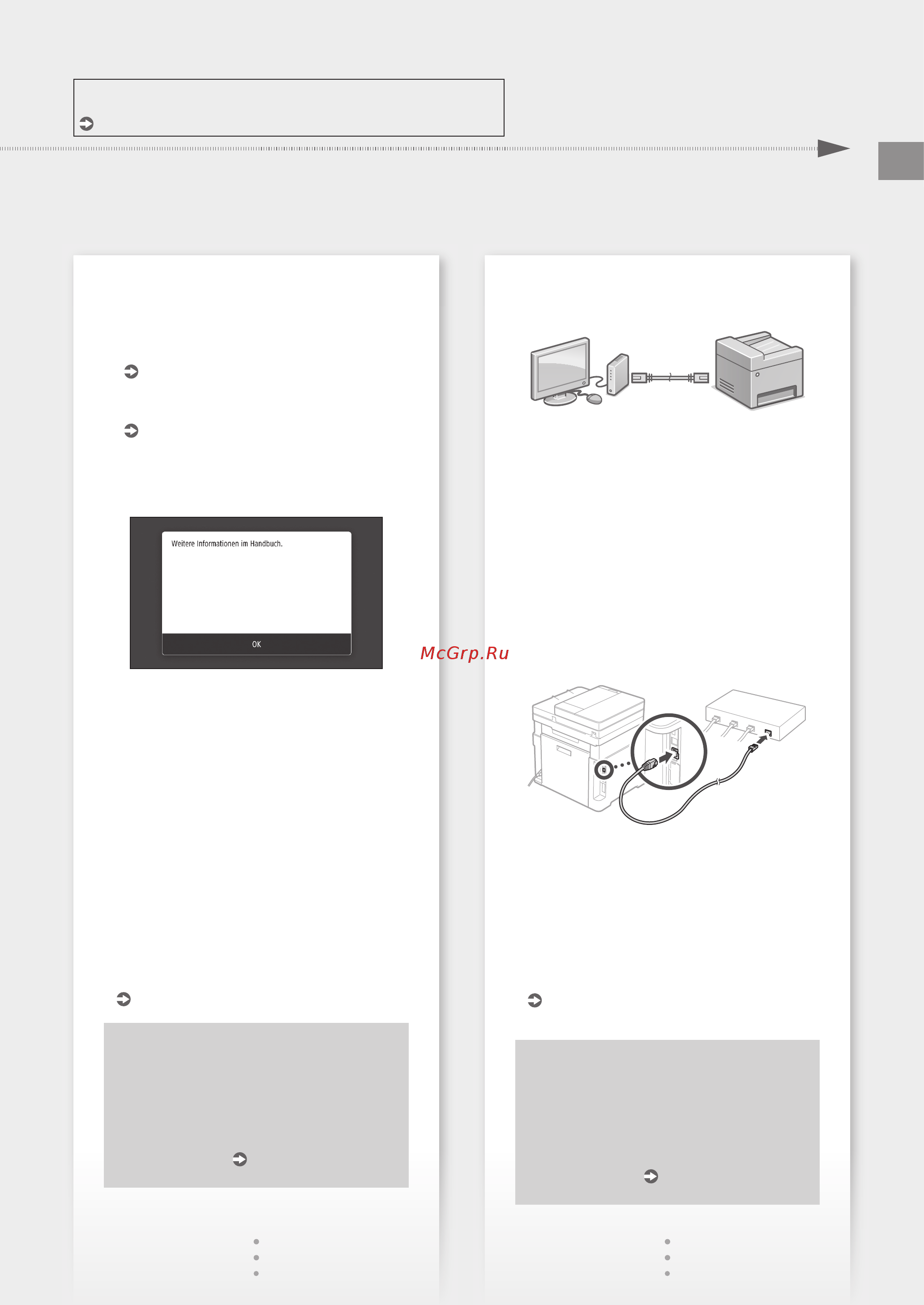 Canon i-SENSYS MF732Cdw [17/444] Schnellinstallation