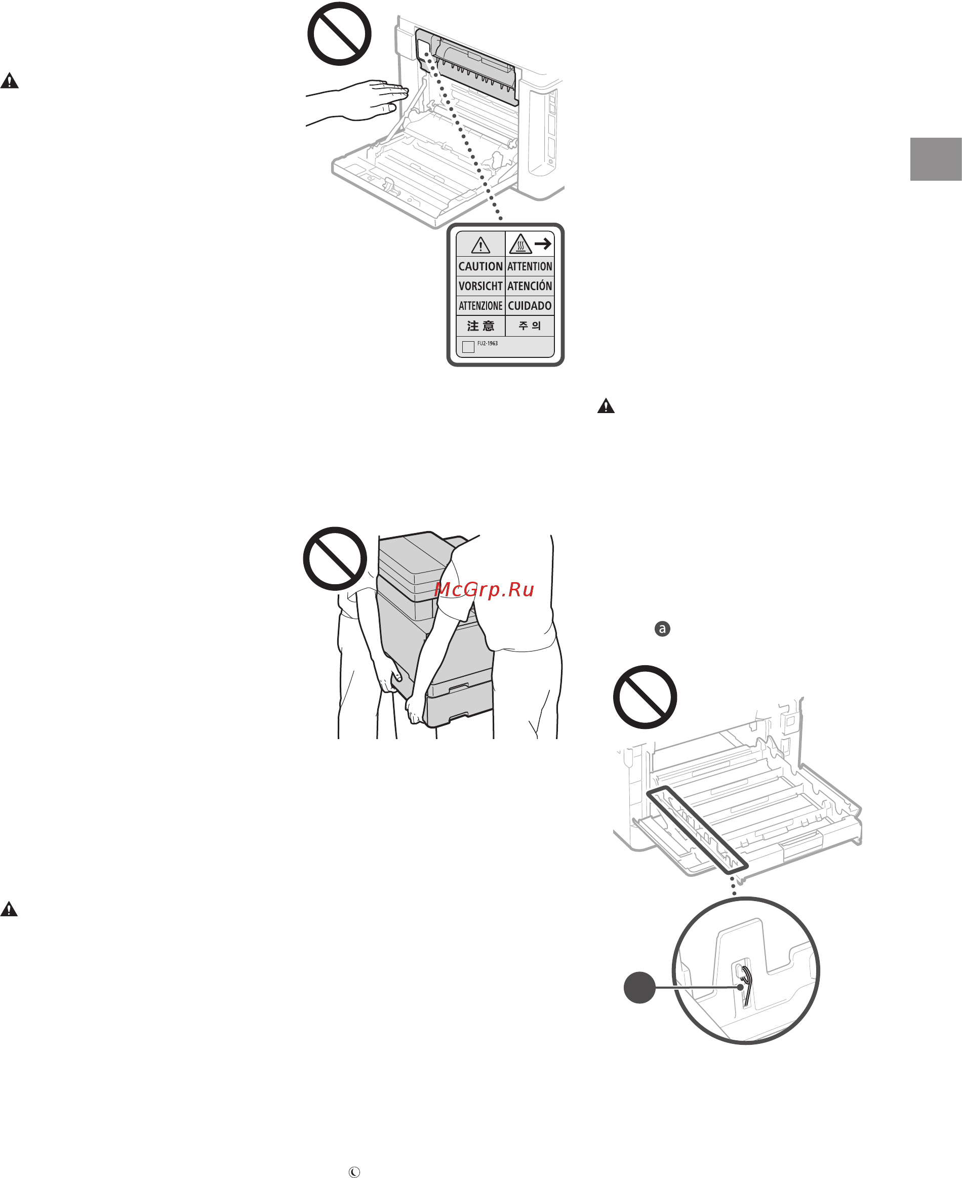 Canon i-SENSYS MF732Cdw [179/444] Manipulación