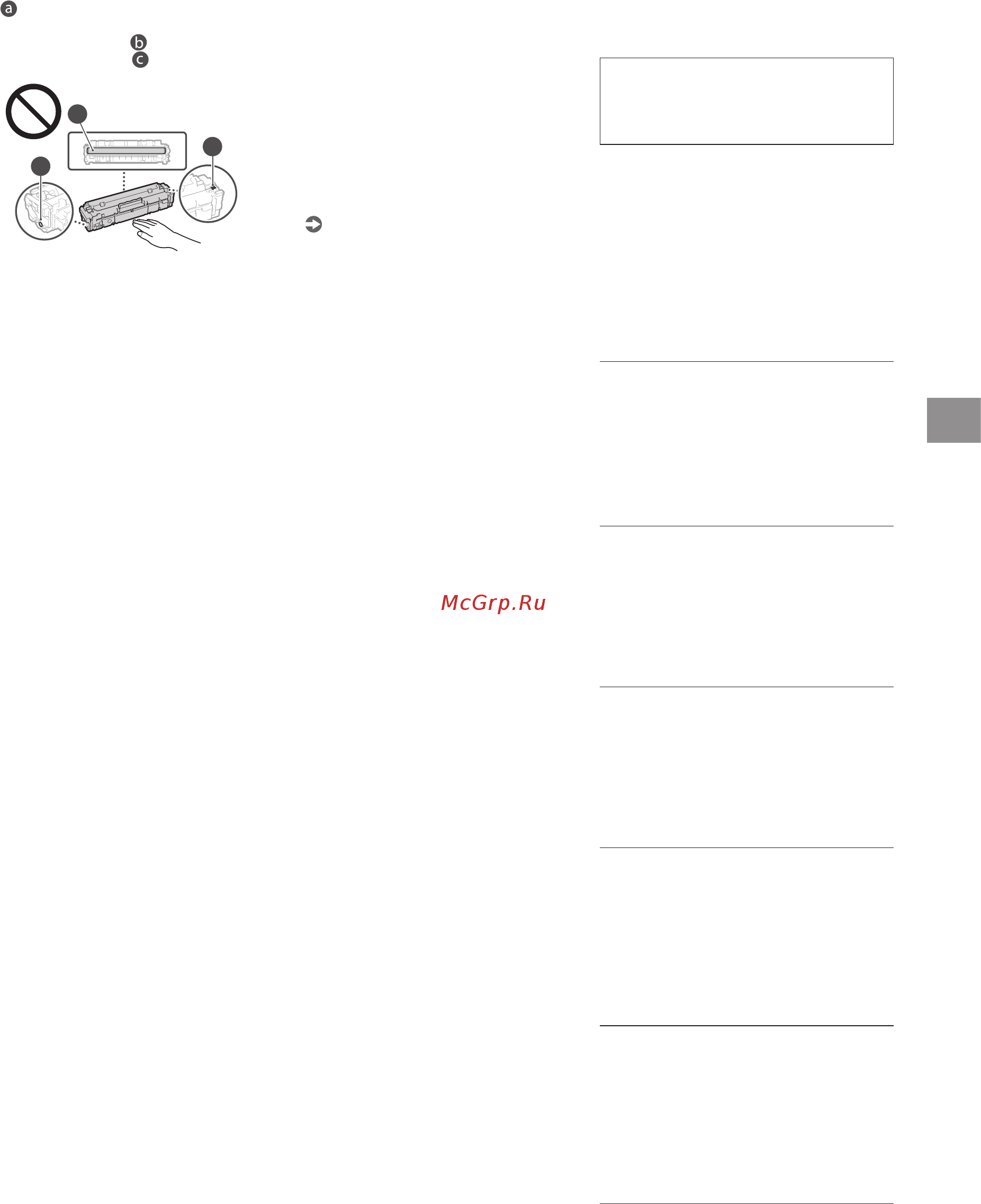 Canon i-SENSYS MF732Cdw [241/444] Kennisgeving