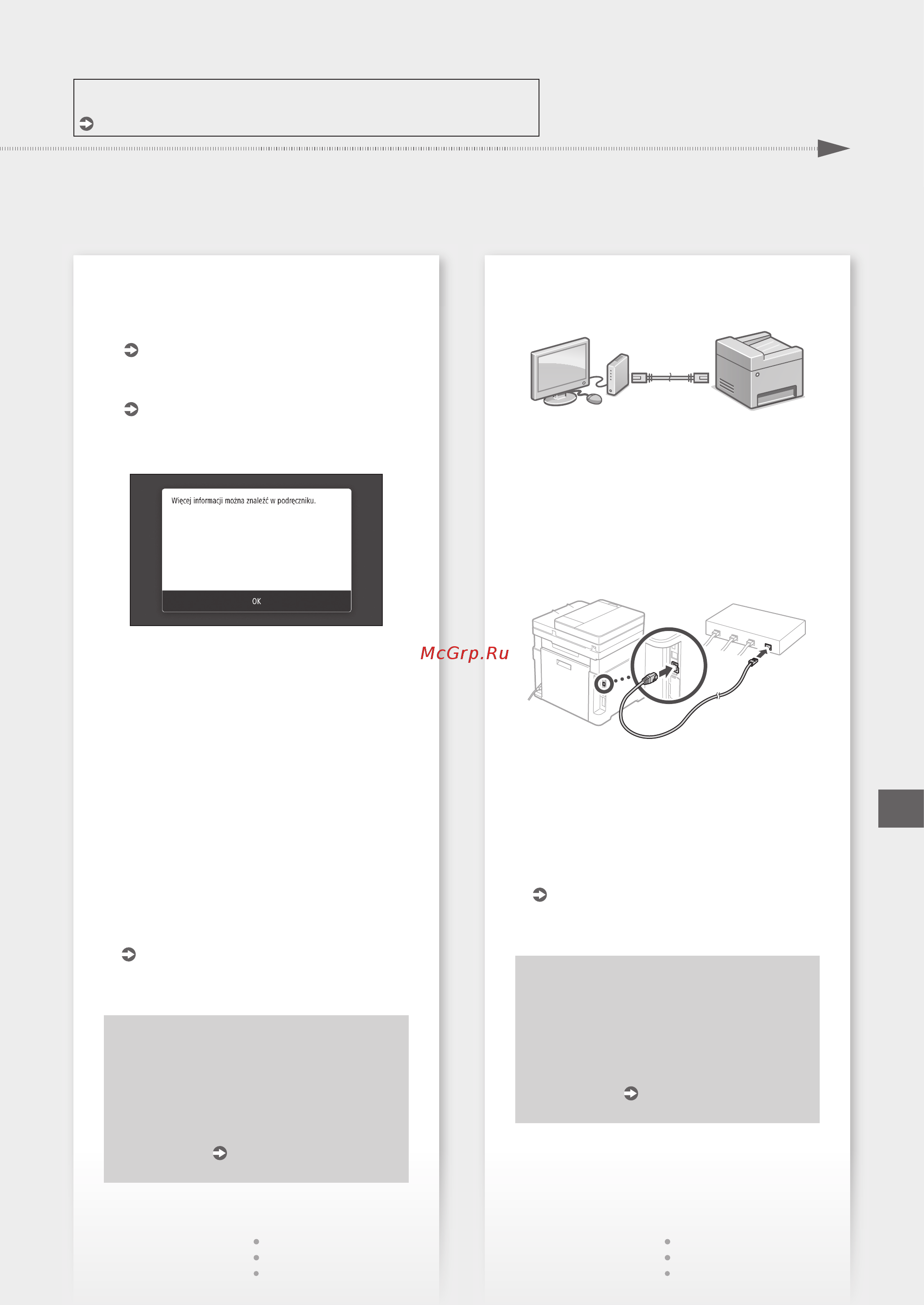 Canon i-SENSYS MF732Cdw [85/444] Szybka instalacja