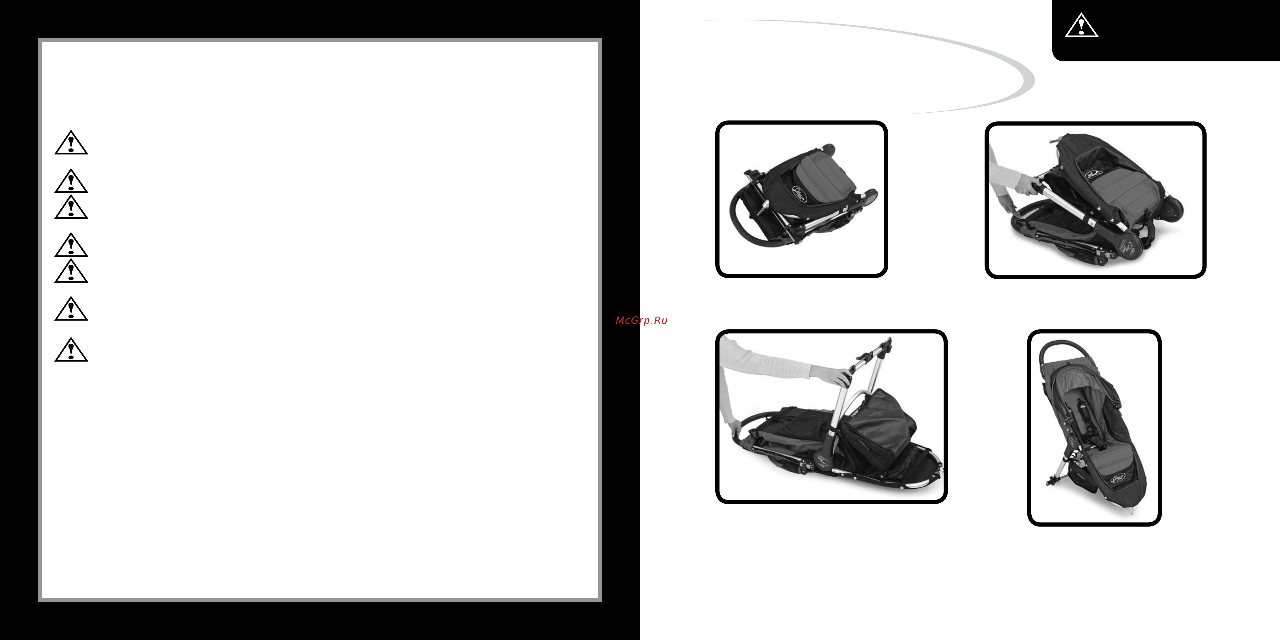 Baby Jogger City Mini Single 4Weel красно-серый (прогулочная) [2/9] For the sake of your precious cargo please read these warnings before using your stroller