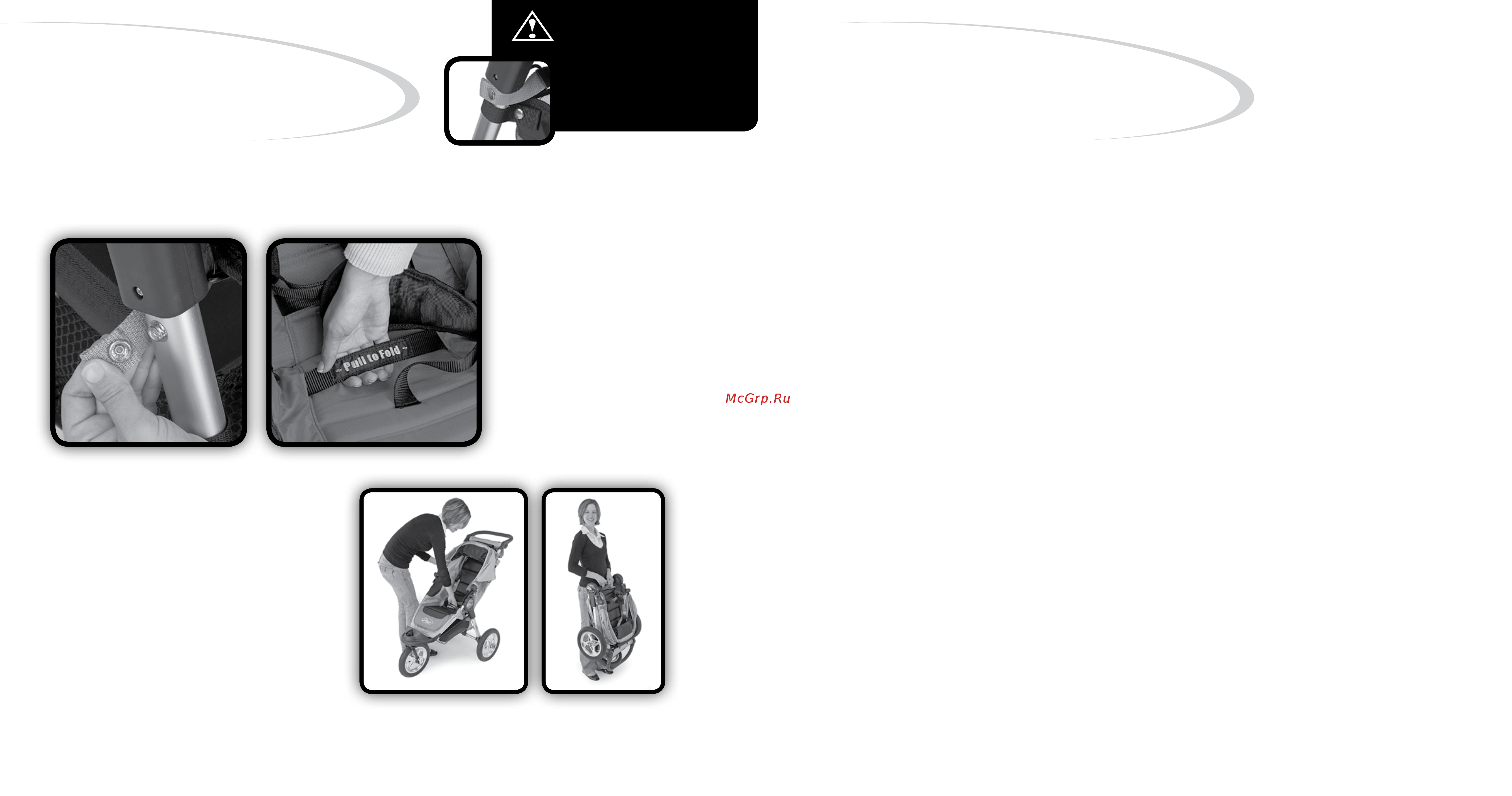Baby Jogger City Mini Single красно-серый (прогулочная) [7/9] In motion quick fold technology
