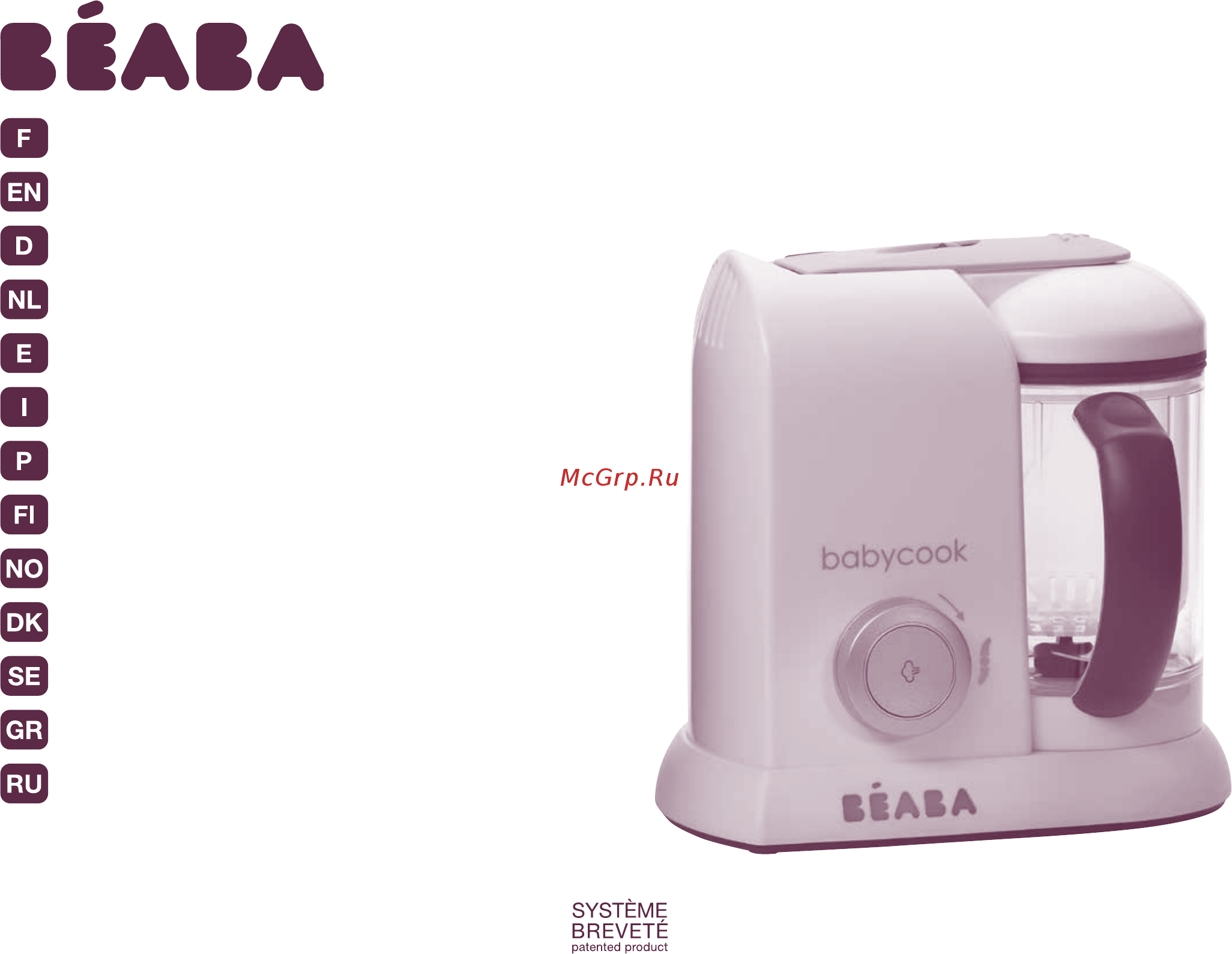 Beaba Babycook Solo, красный (912422) Инструкция по эксплуатации онлайн