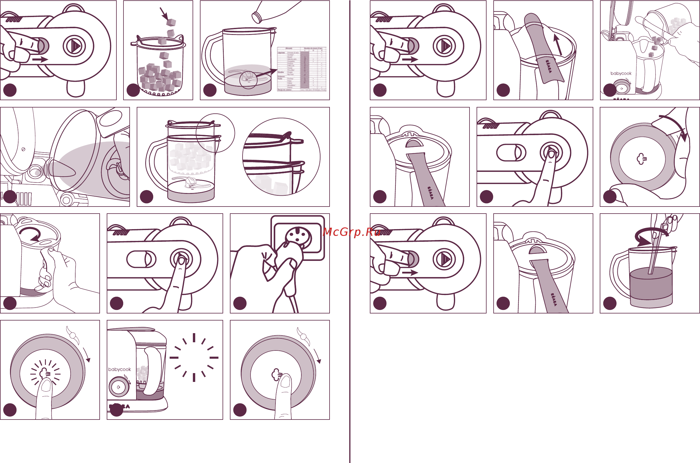 Beaba Babycook Solo, красный (912422) Инструкция по эксплуатации онлайн [3/82] 216862