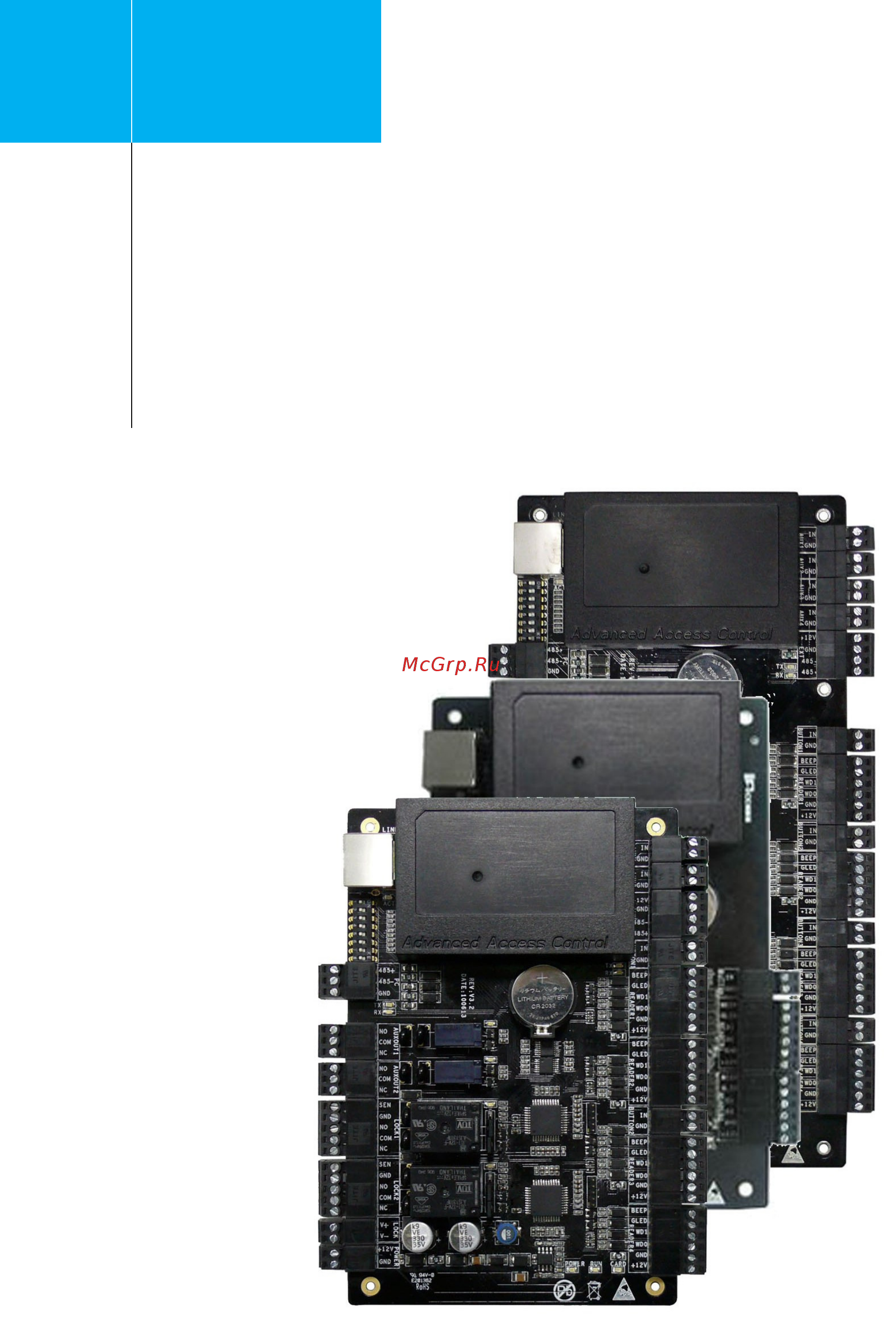 Smartec ST-NC440 Руководство по эксплуатации онлайн