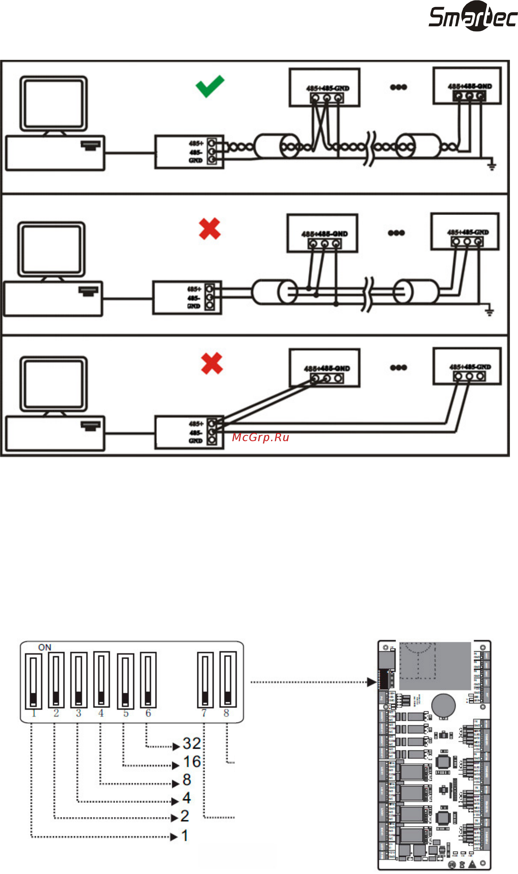 Smartec ST-NC440 [12/19] Установка адреса контроллера