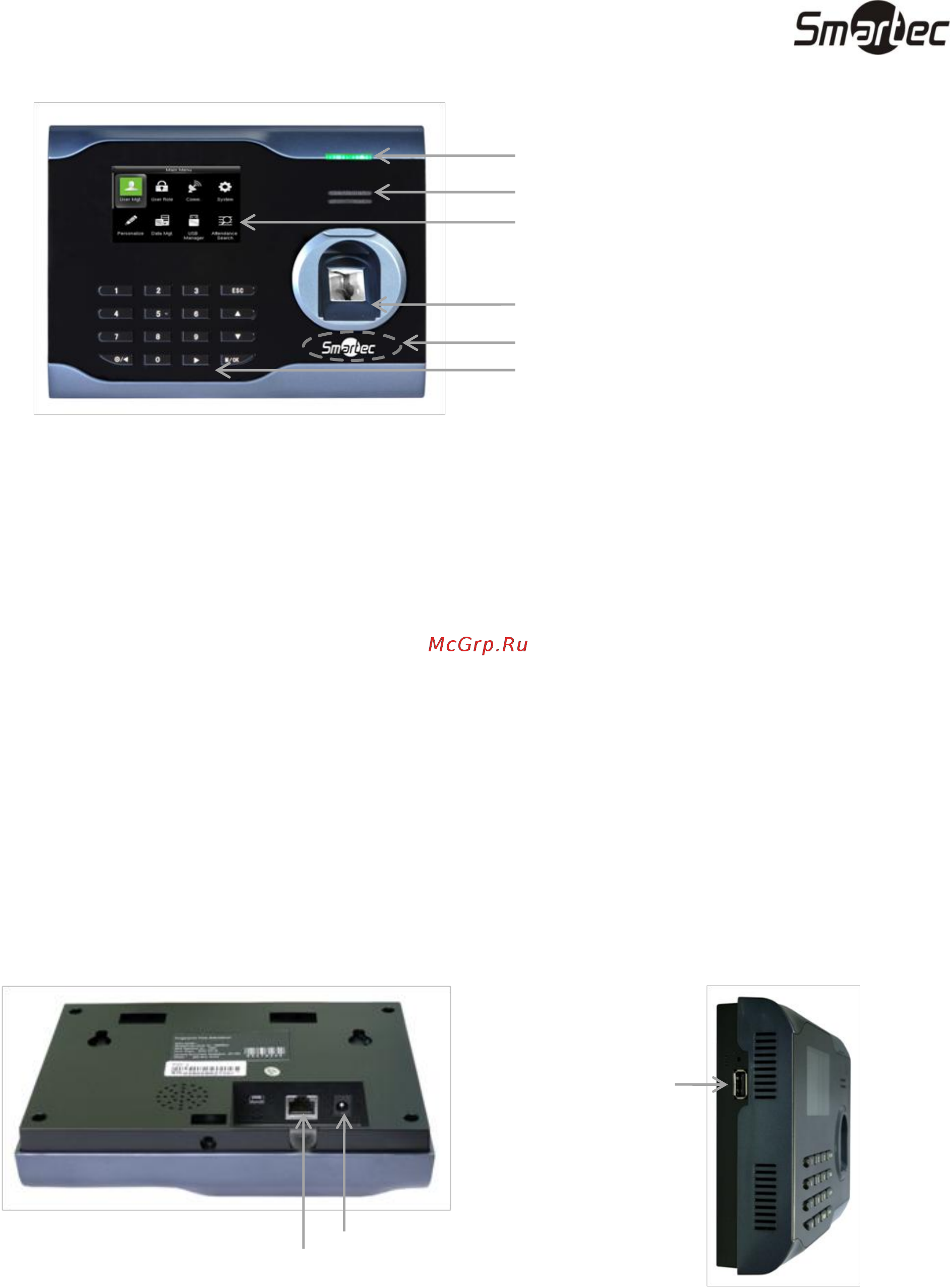Smartec ST-FT161EM [4/29] Считыватель проксимити карт