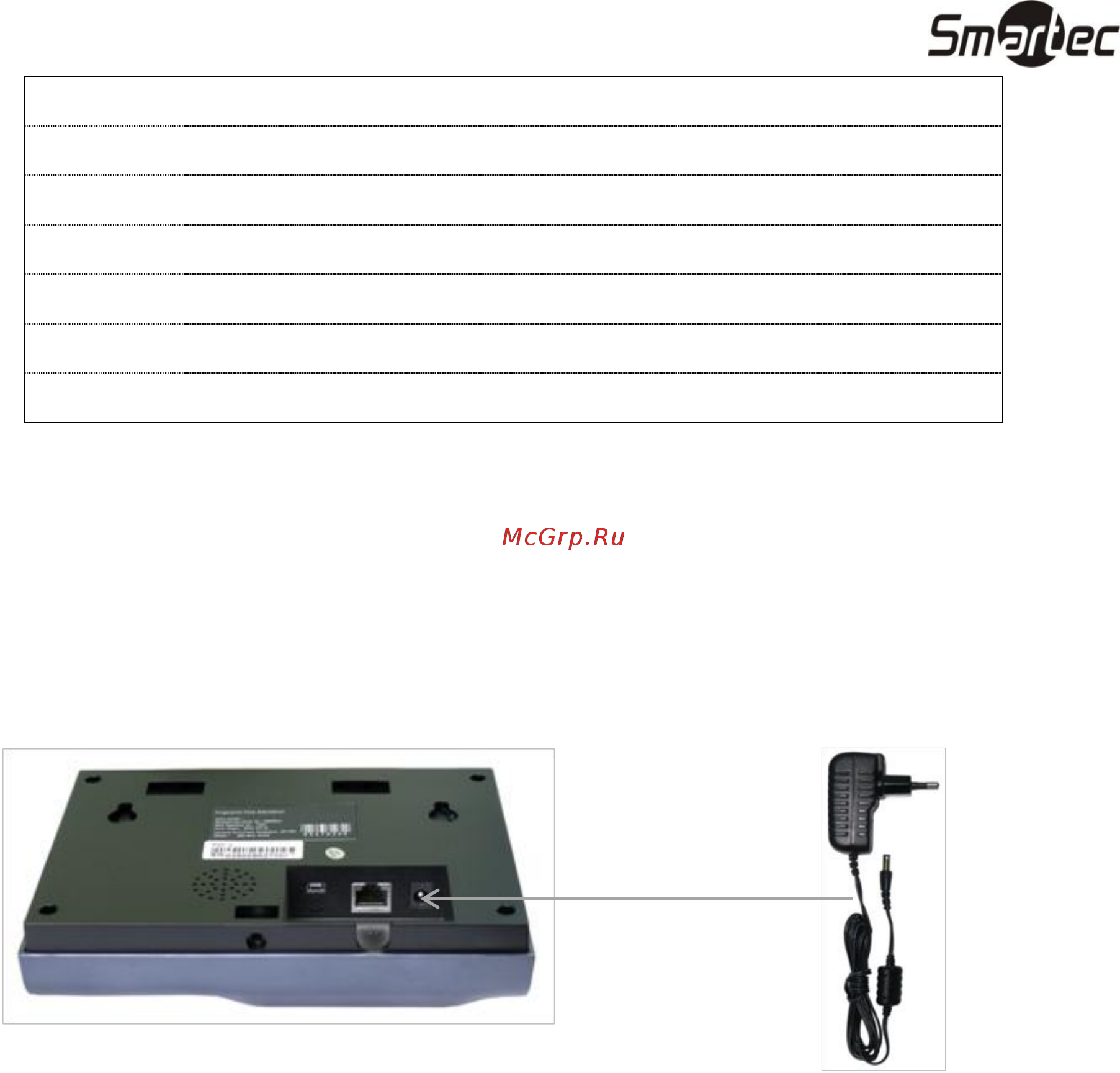 Smartec ST-FT161EM [7/29] Подключение питания