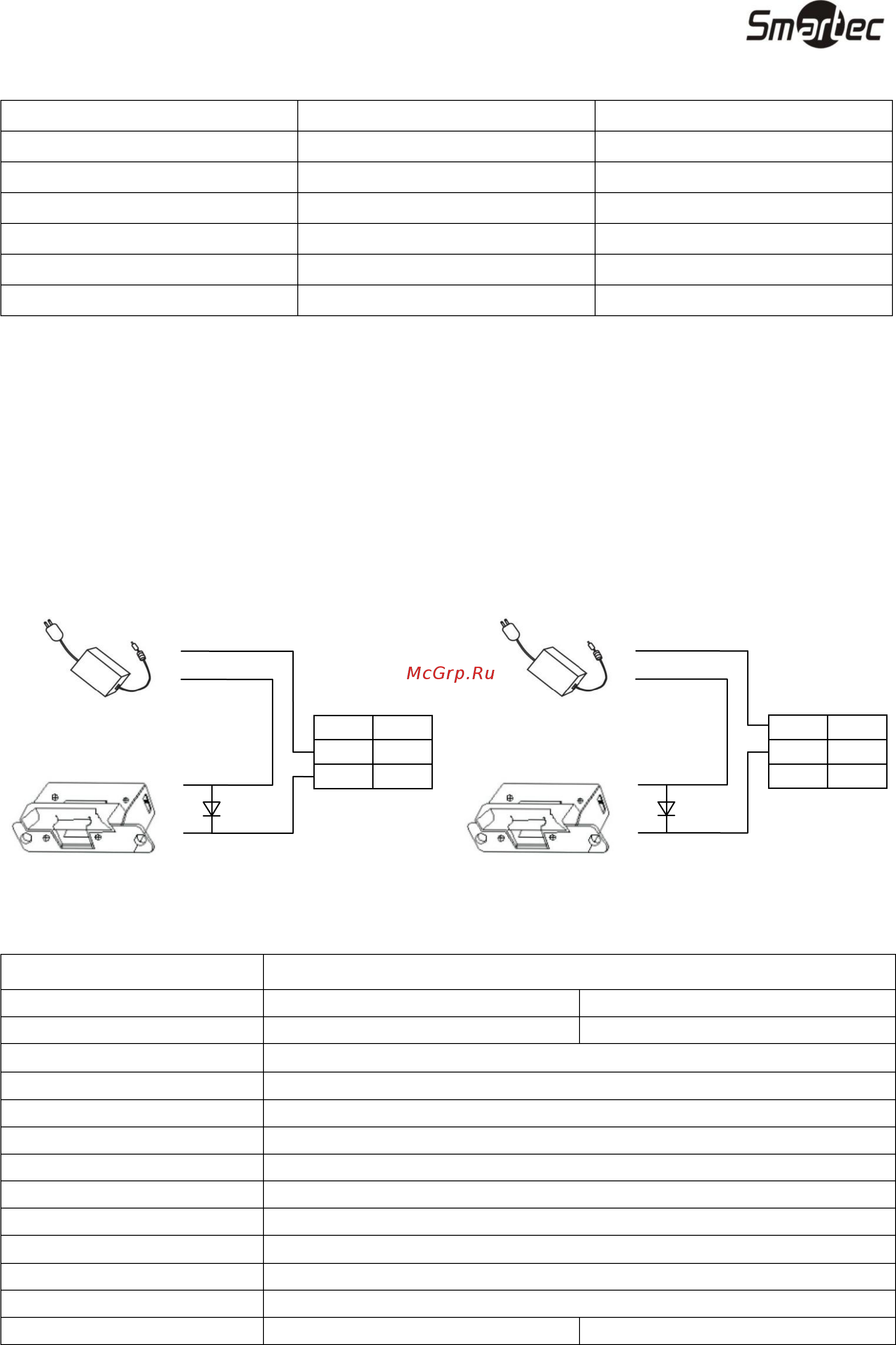 Smartec ST-DS104C [4/4] Подключение электрозамка