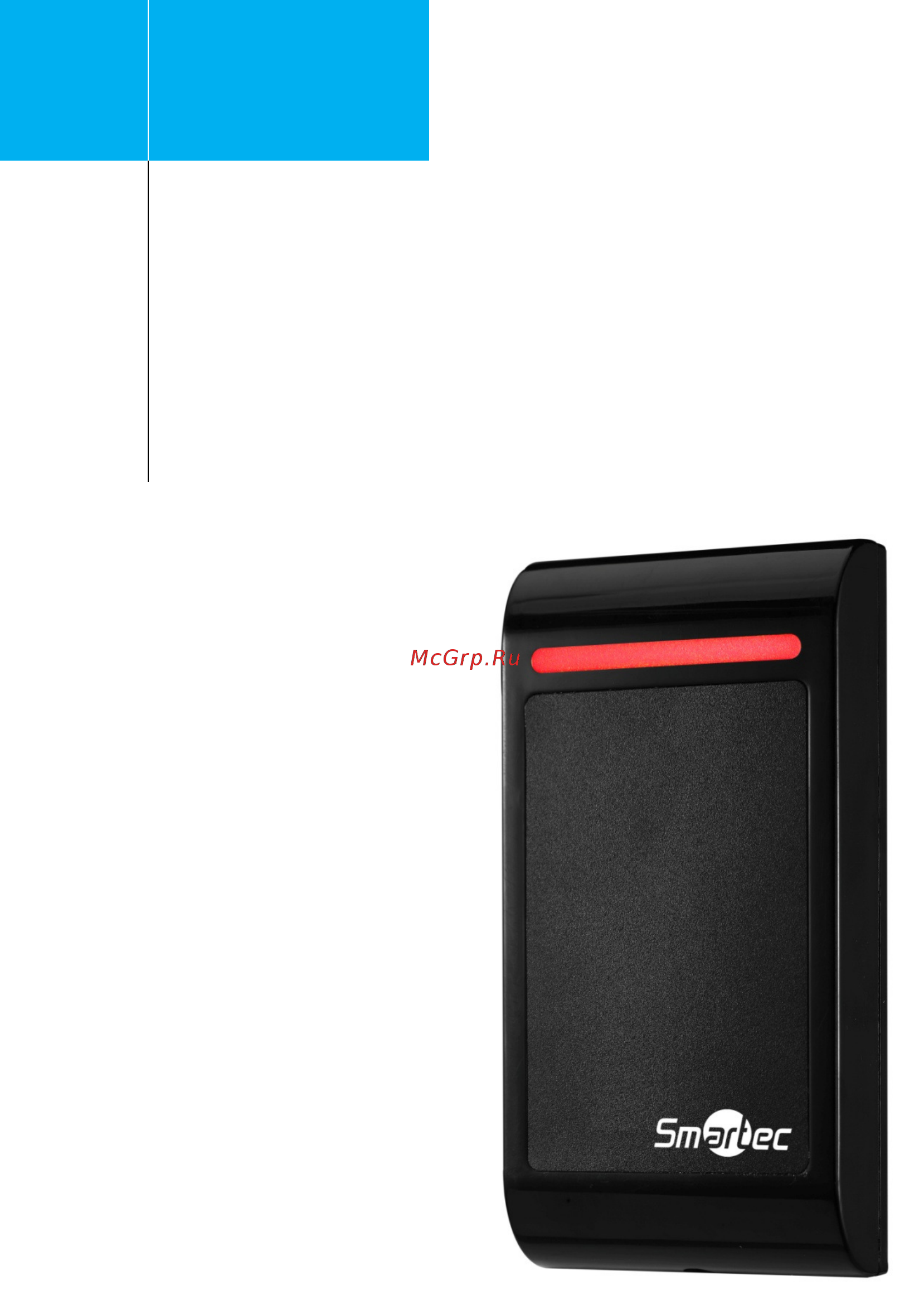 Smartec ST-SC032EH Инструкция по установке онлайн
