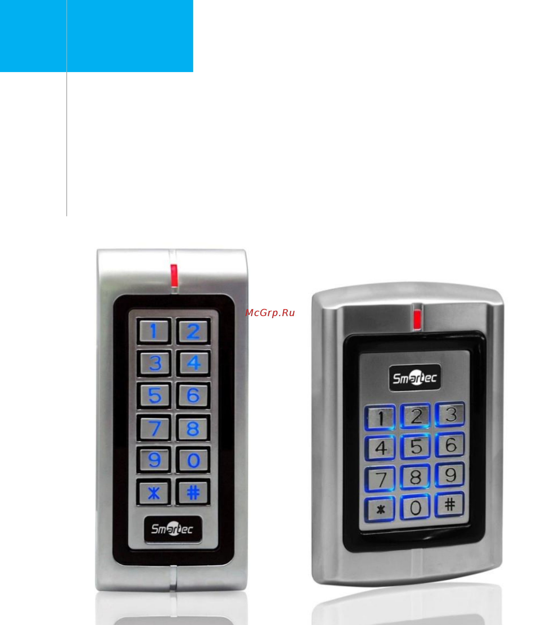 Smartec ST-SC140EK Инструкция по установке онлайн