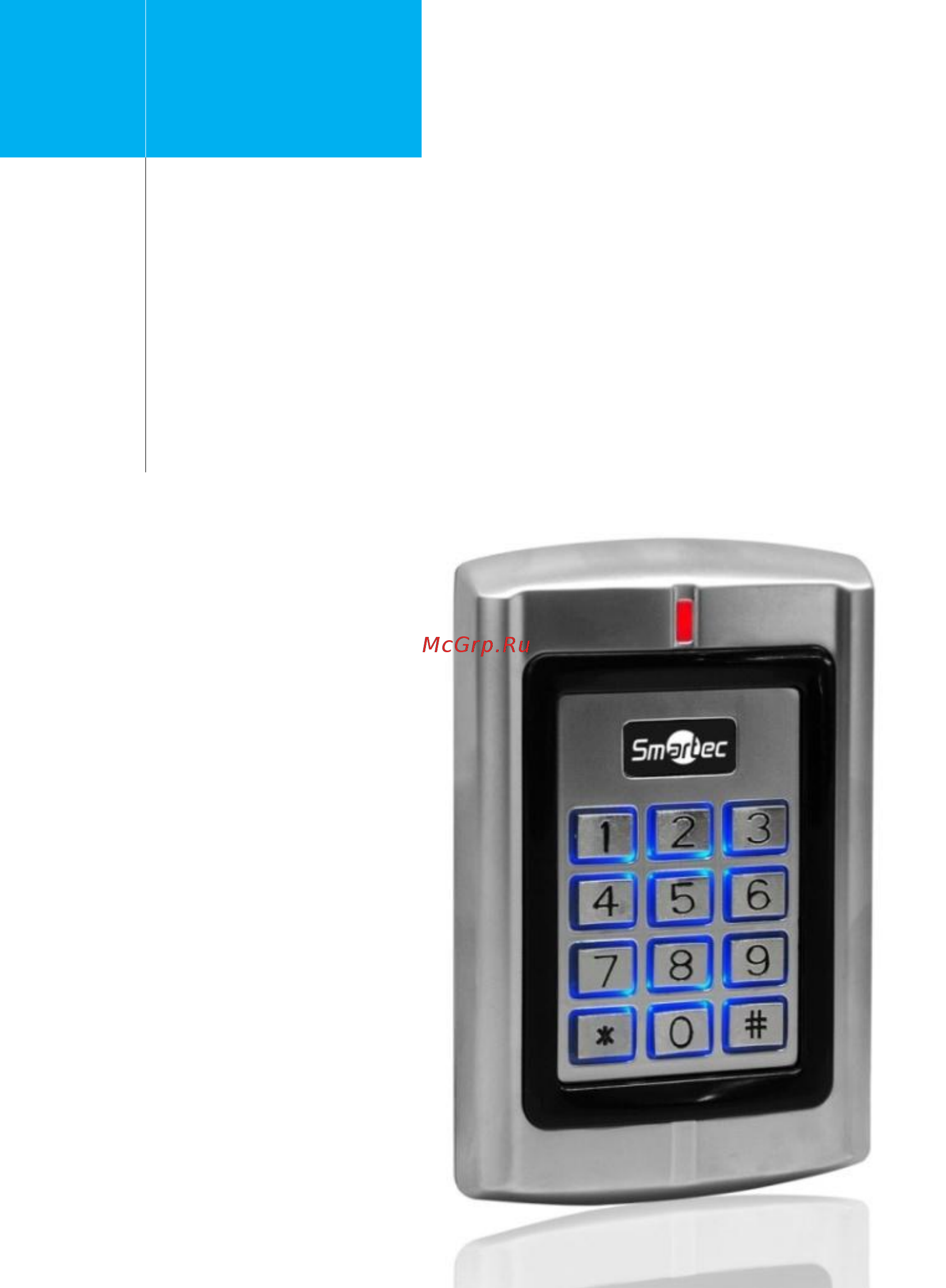 Smartec ST-SC140MK Инструкция по установке онлайн