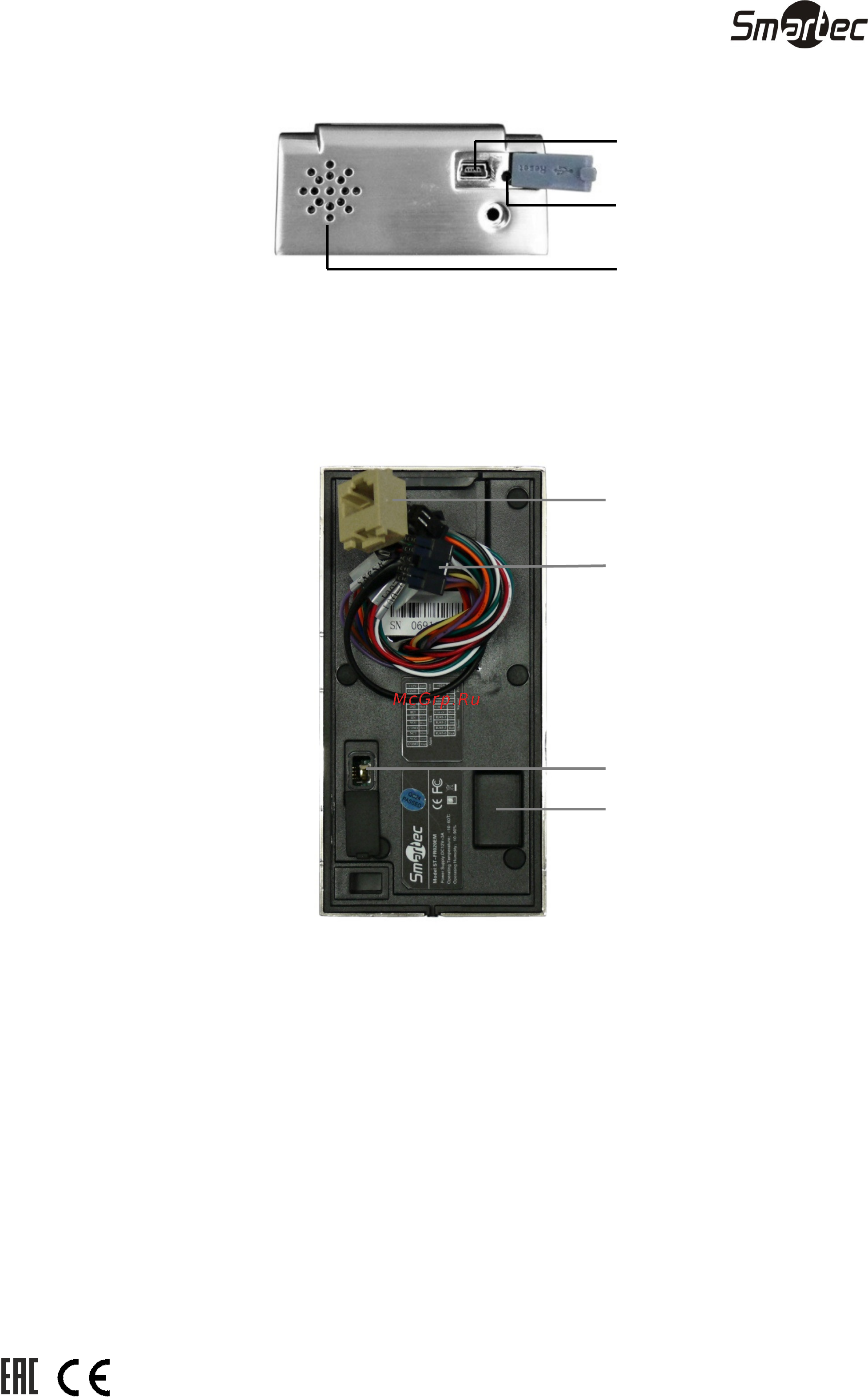 Smartec ST-FR020EM [5/29] St fr020em