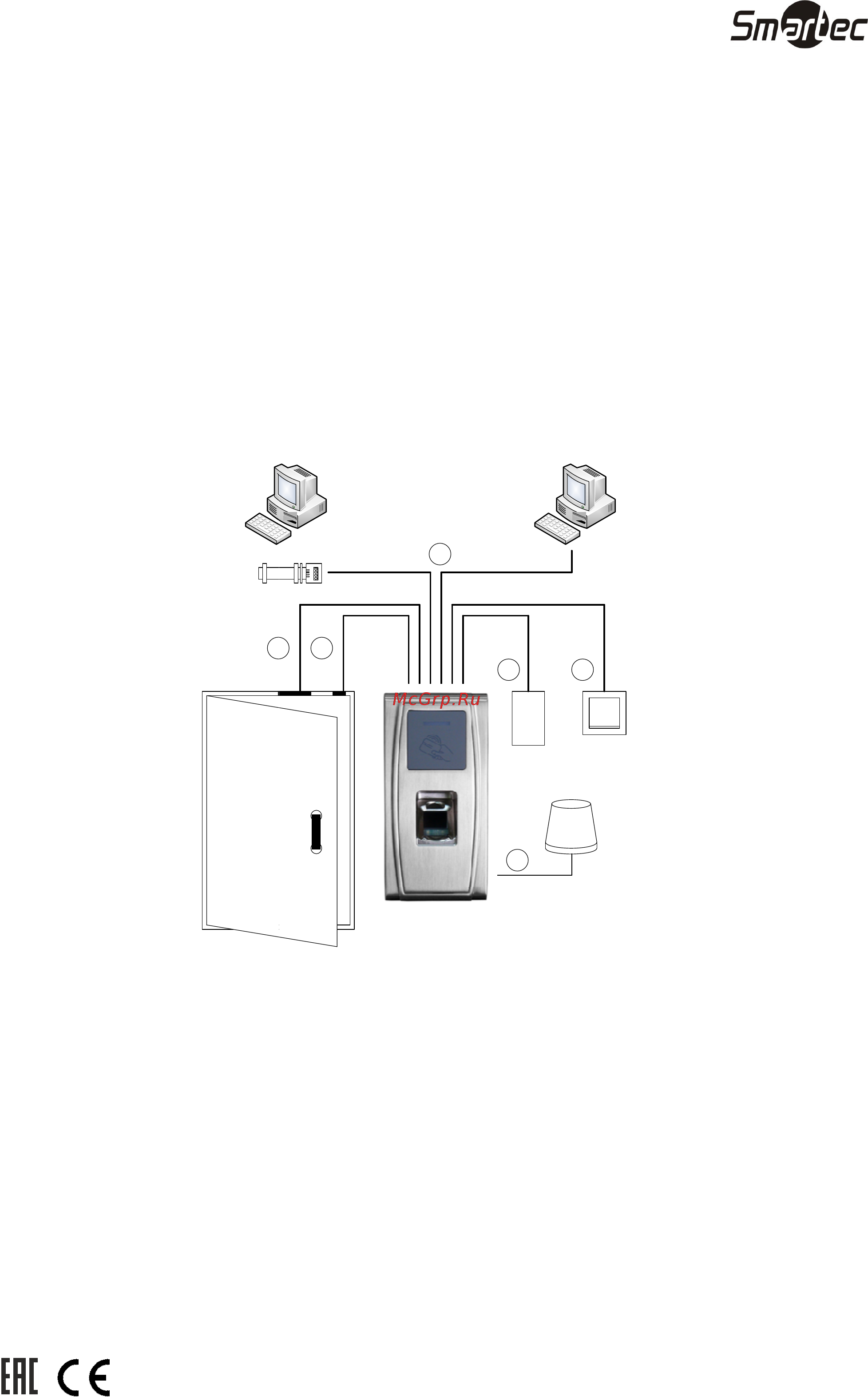 Smartec ST-FR020EM [6/29] Подключение