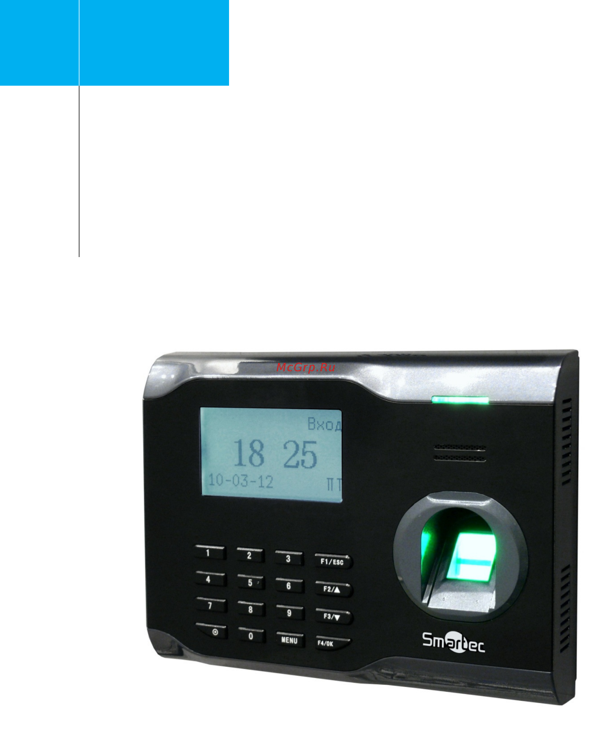 Smartec ST-FT160EM Инструкция по установке онлайн