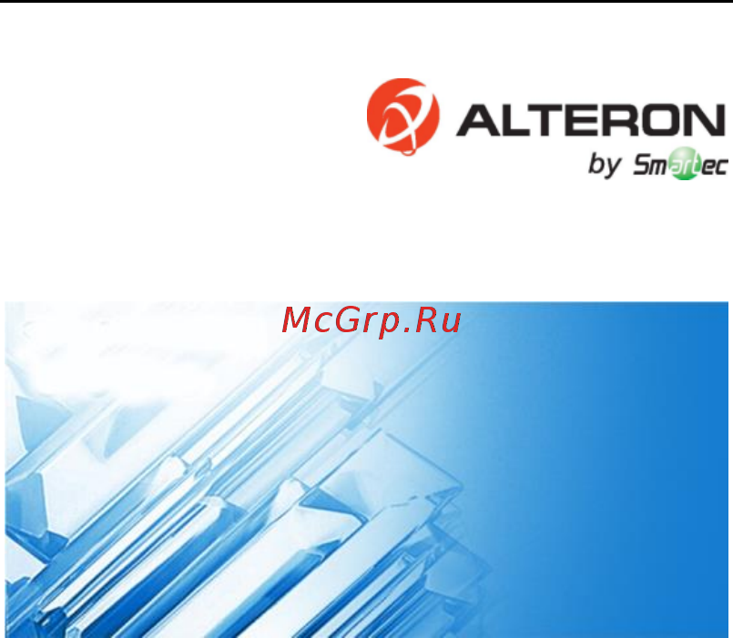 Alteron KID68 Краткое руководство по монтажу онлайн