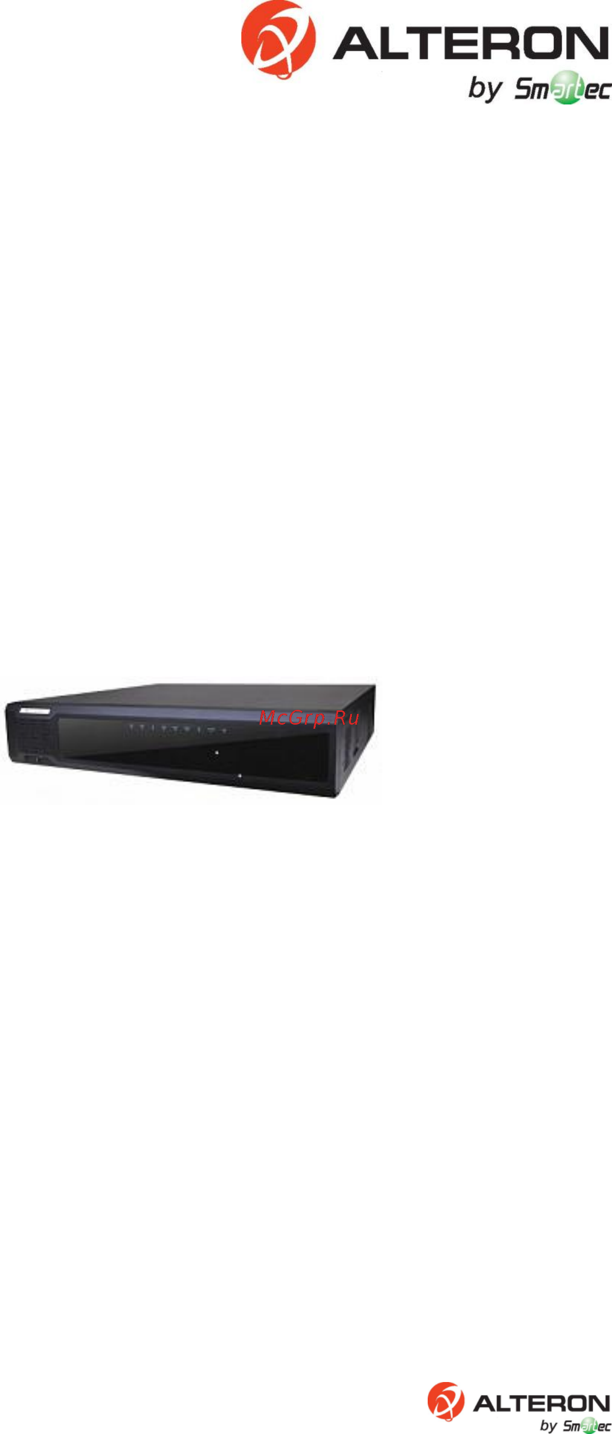 Alteron KN166-IP Инструкция по быстрой установке онлайн