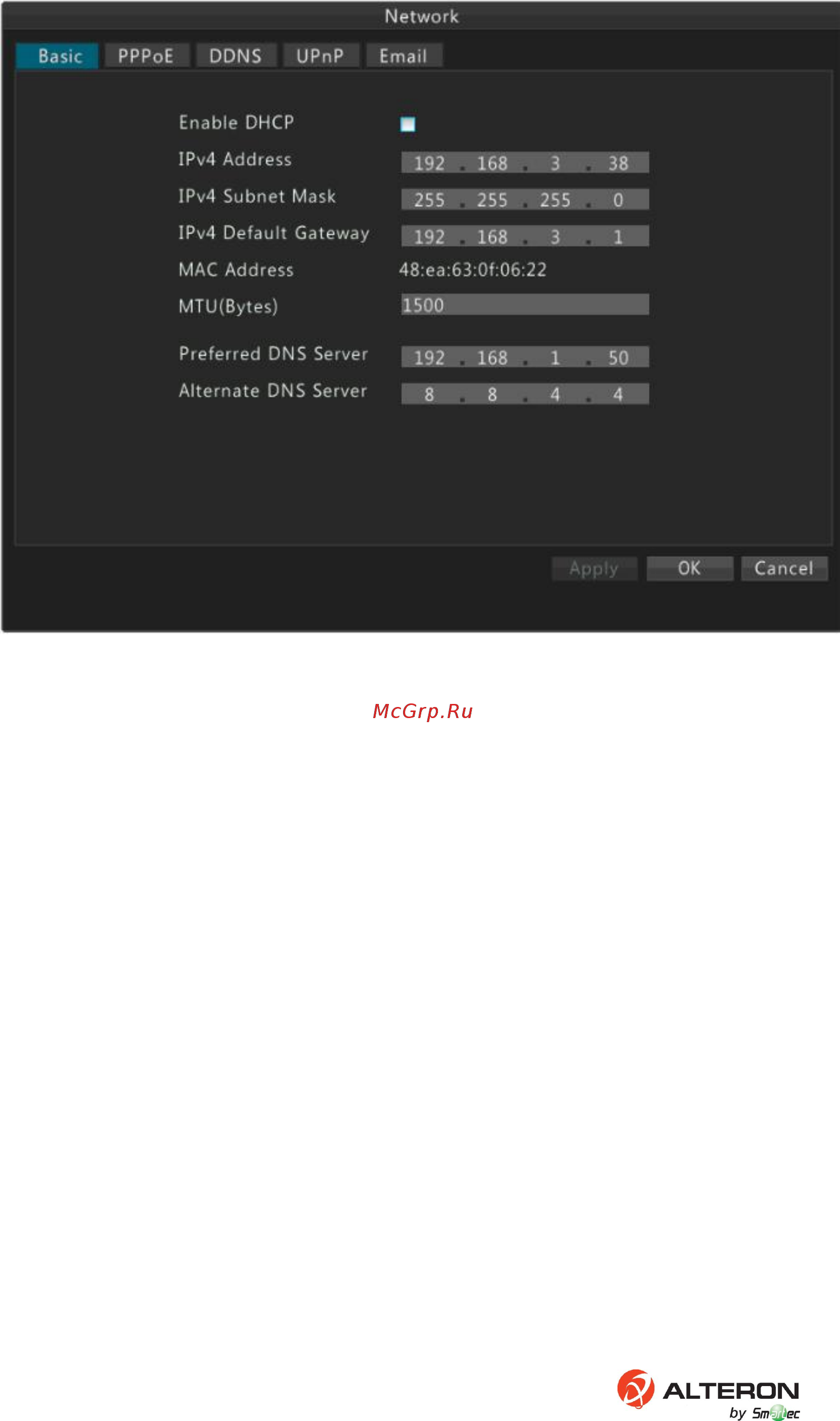 Alteron KN166-IP [4/8] Воспроизведение и поиск